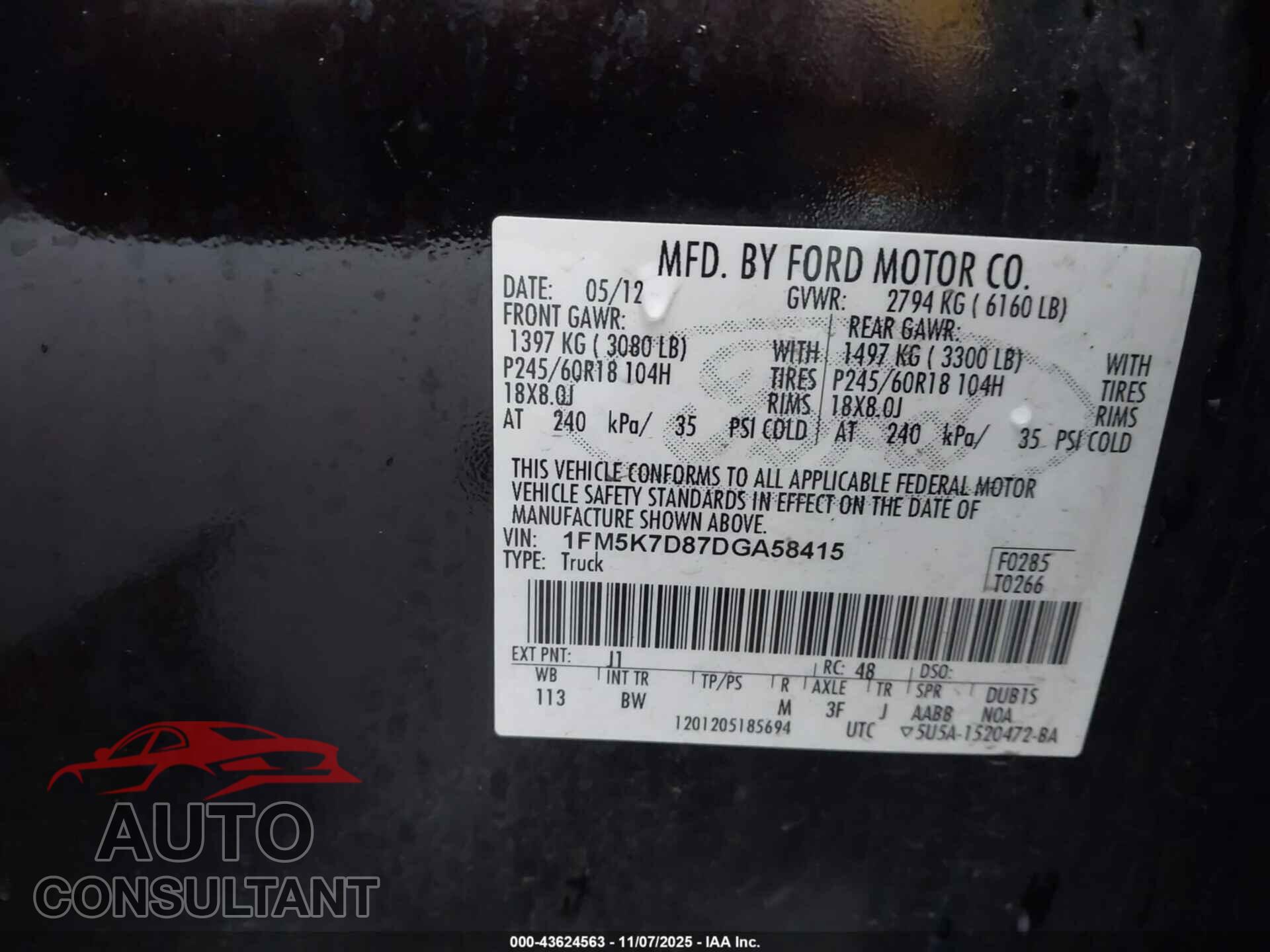 FORD EXPLORER 2013 - 1FM5K7D87DGA58415