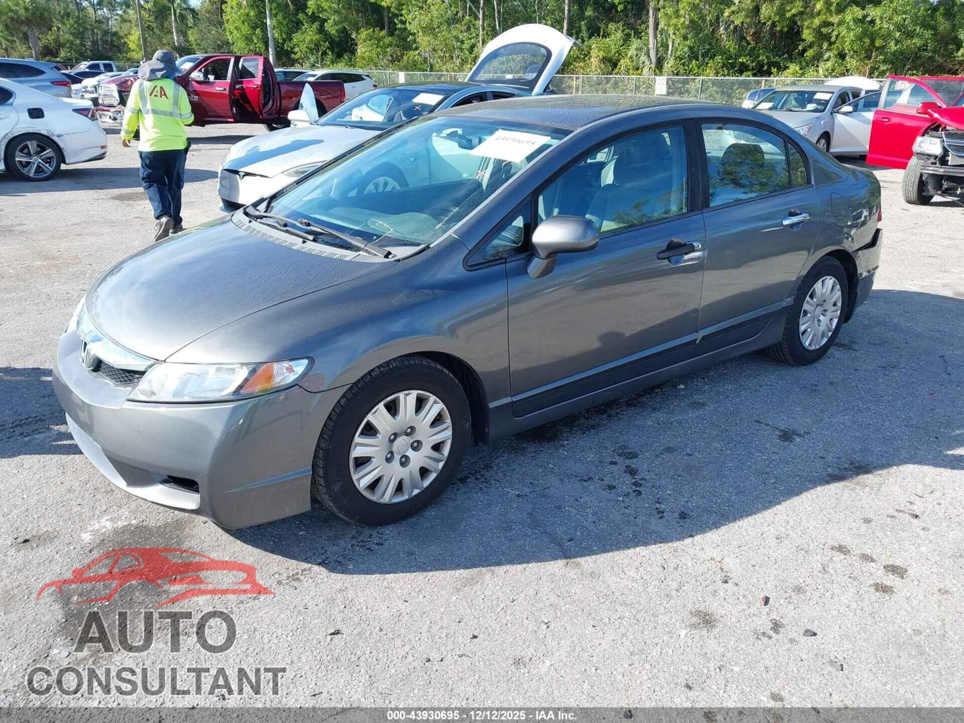HONDA CIVIC 2011 - 19XFA1F3XBE043205