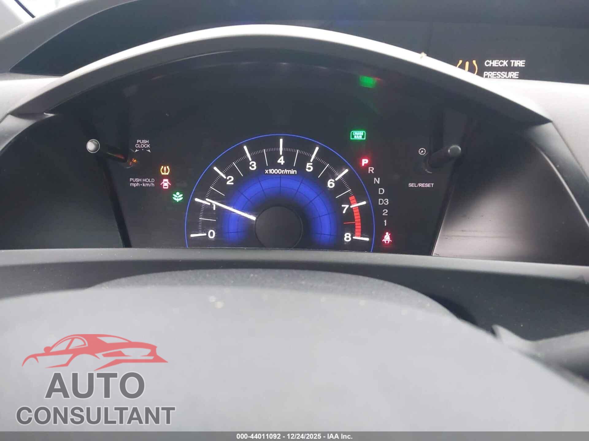 HONDA CIVIC 2012 - 2HGFB2F55CH304171