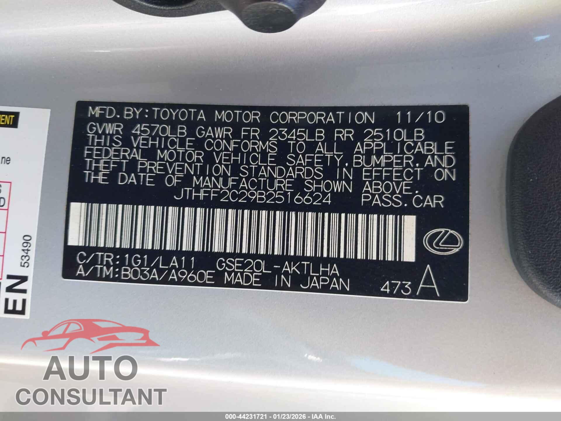 LEXUS IS 250C 2011 - JTHFF2C29B2516624