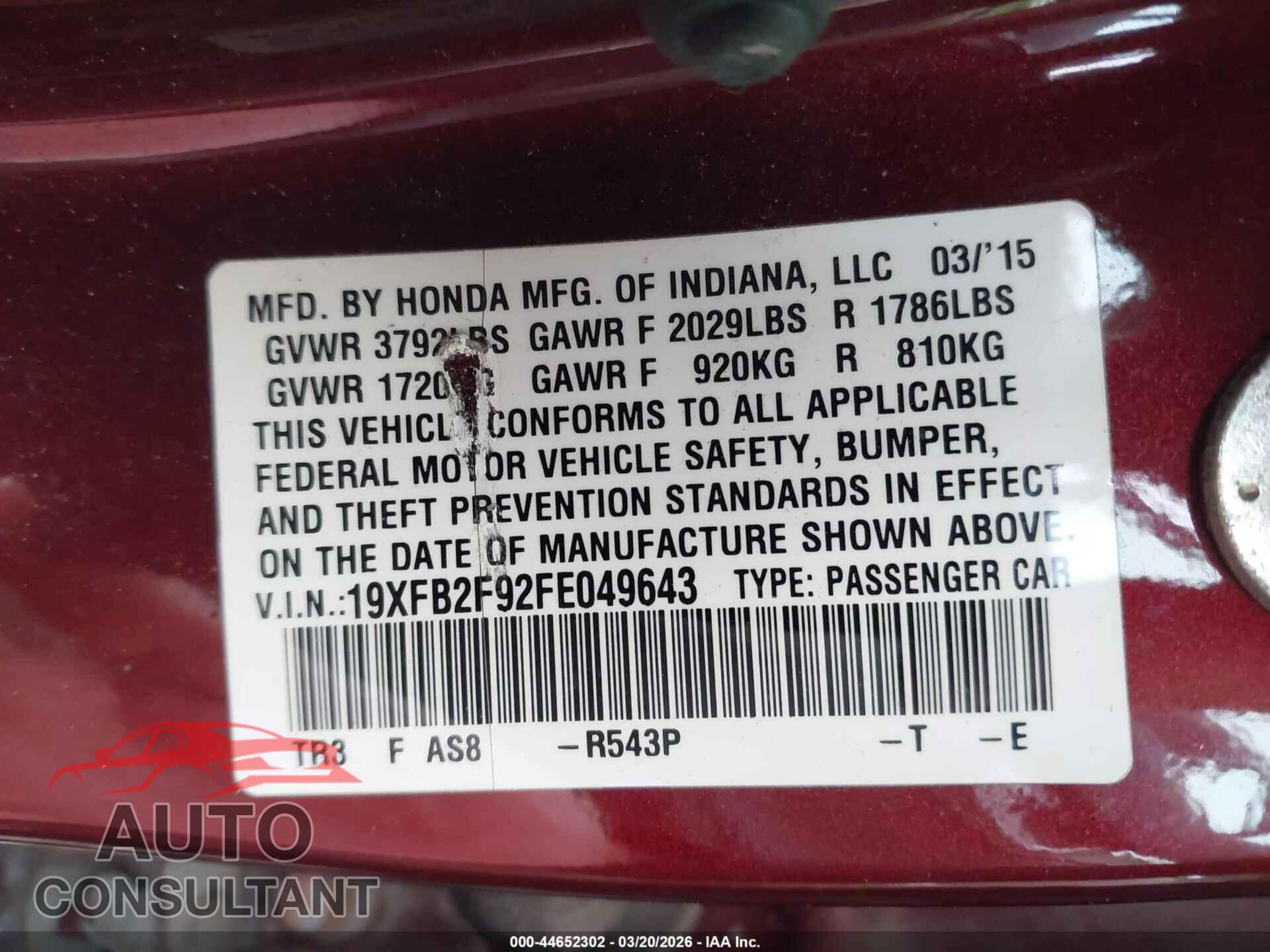 HONDA CIVIC 2015 - 19XFB2F92FE049643