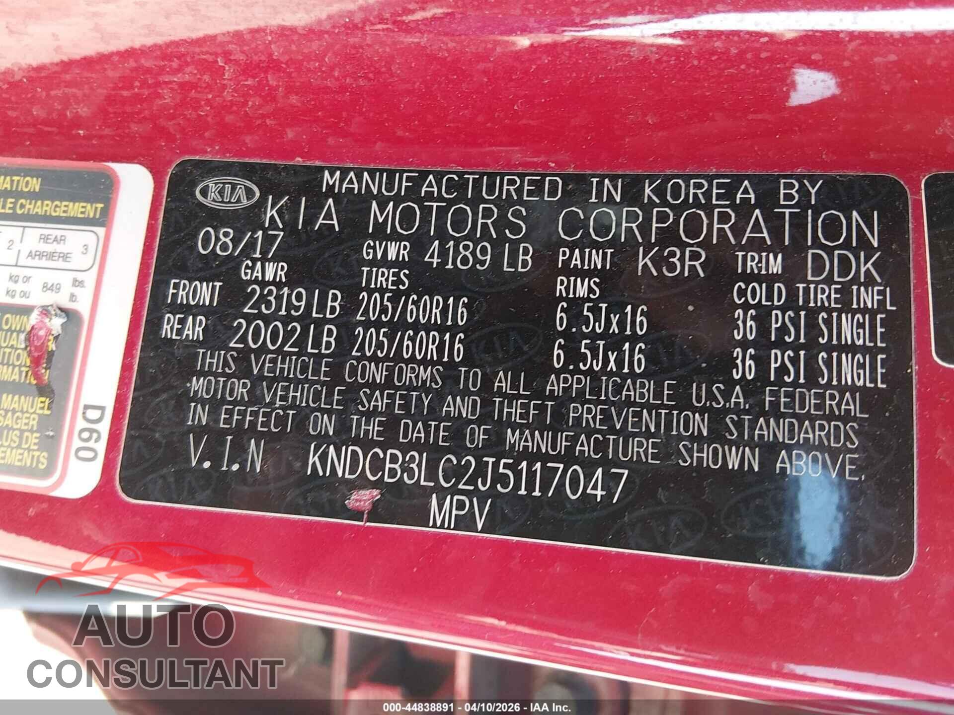 KIA NIRO 2018 - KNDCB3LC2J5117047