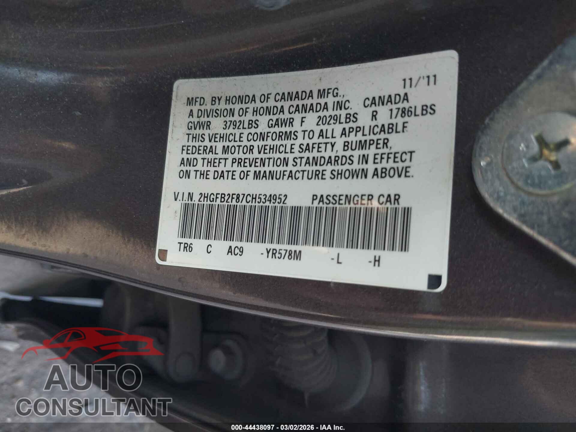 HONDA CIVIC 2012 - 2HGFB2F87CH534952