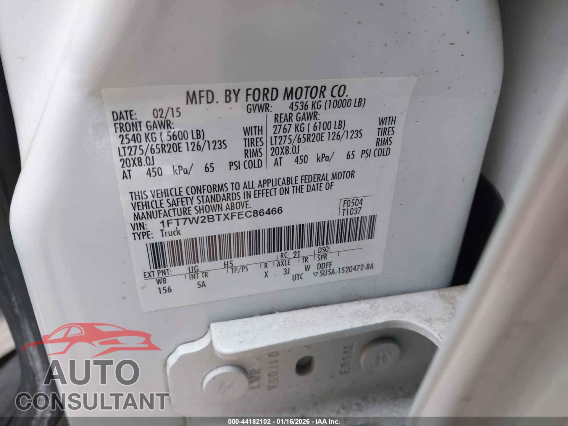 FORD F-250 2015 - 1FT7W2BTXFEC86466