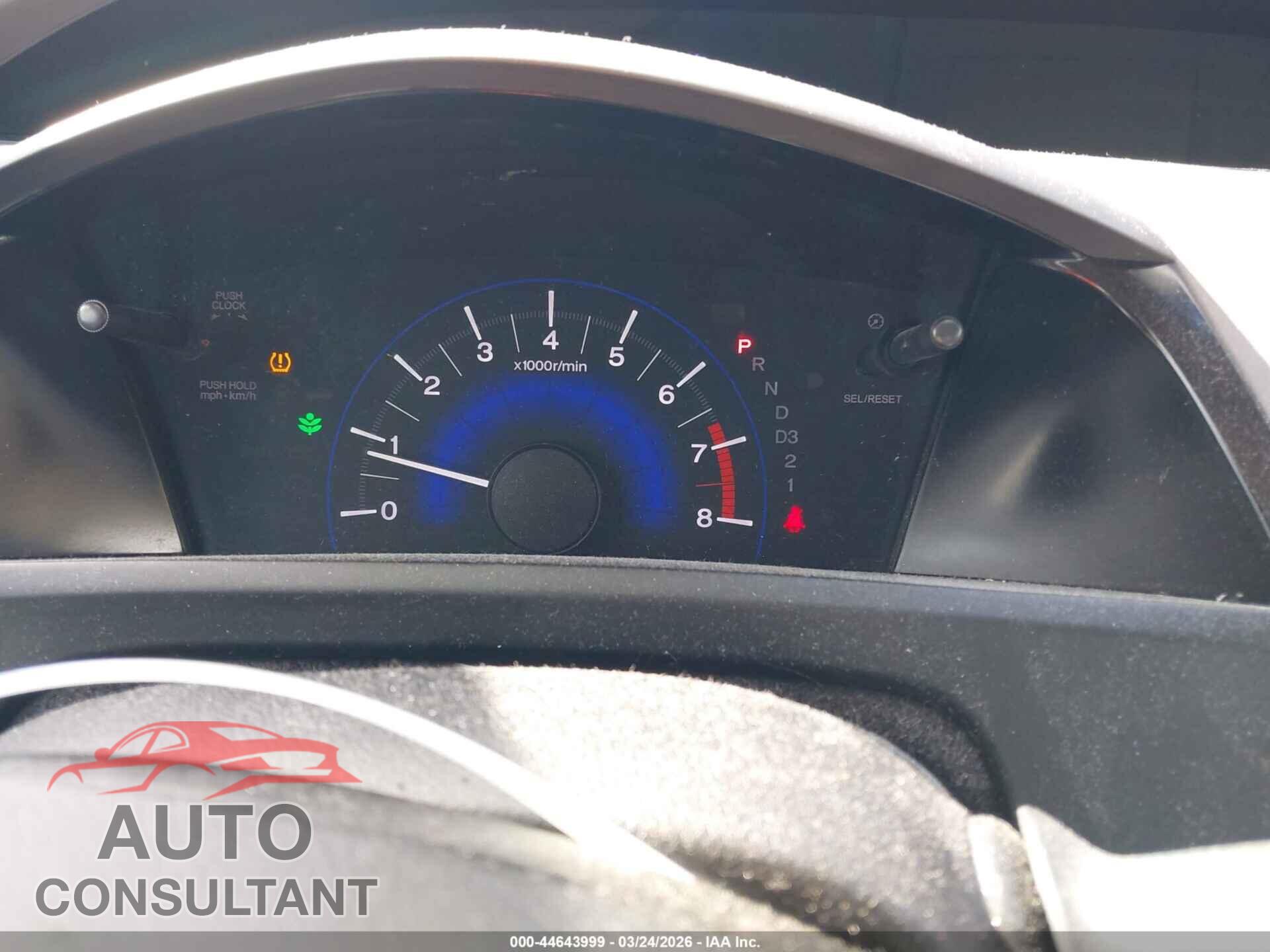 HONDA CIVIC 2012 - 2HGFB2F51CH558928