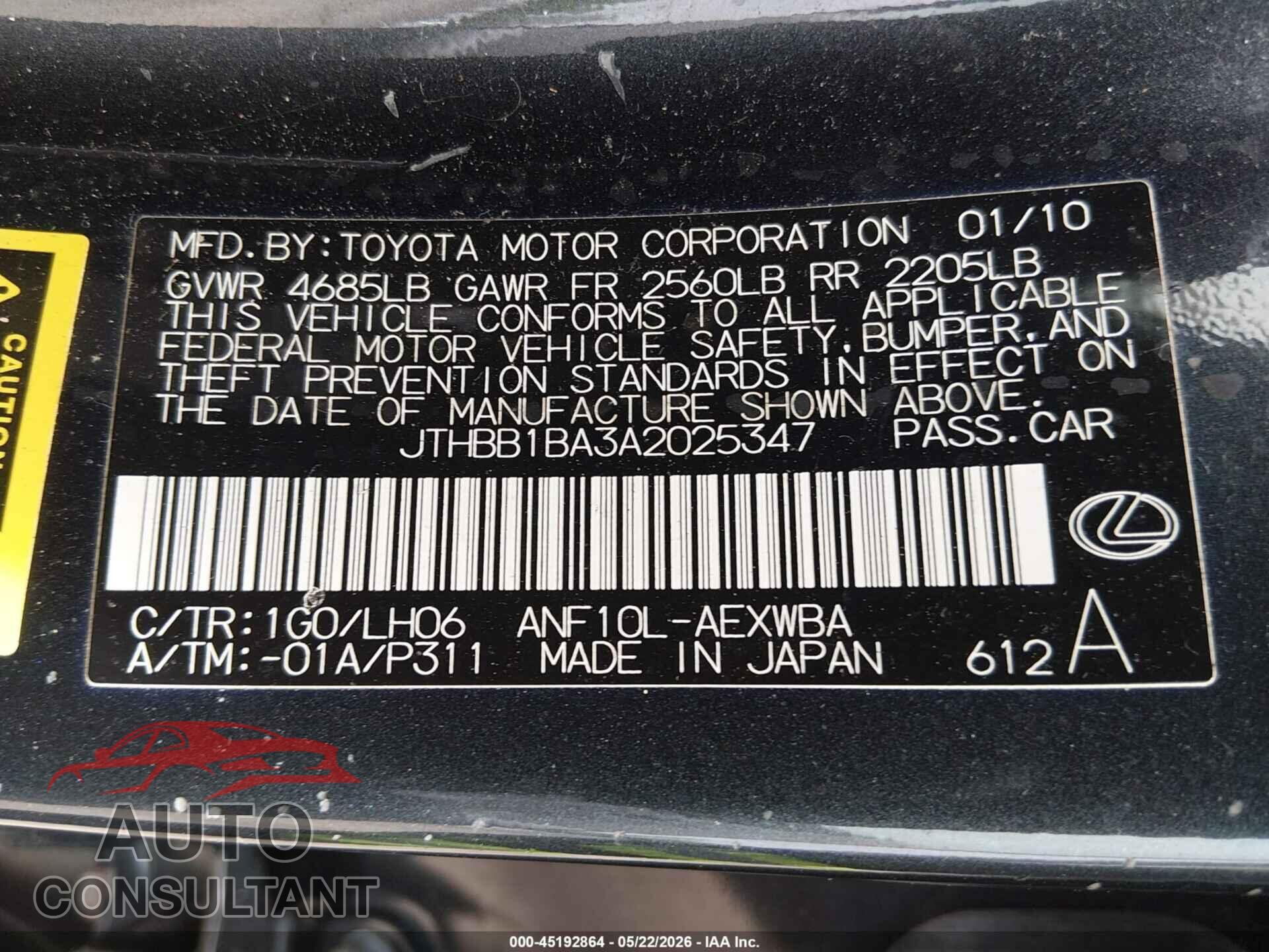 LEXUS HS 250H 2010 - JTHBB1BA3A2025534