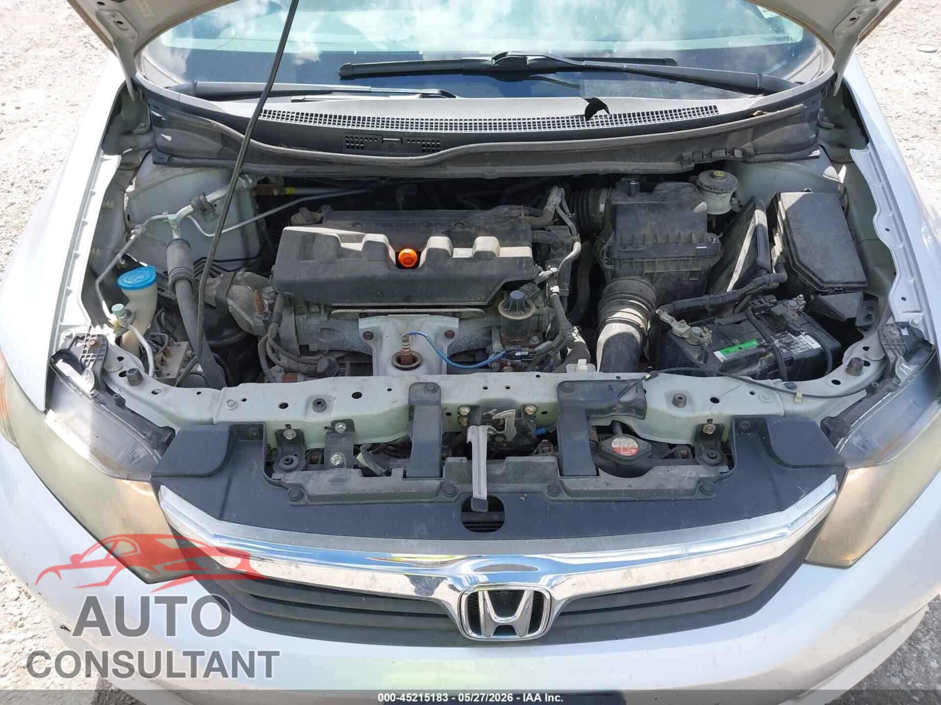 HONDA CIVIC 2012 - 2HGFB2F59CH332202