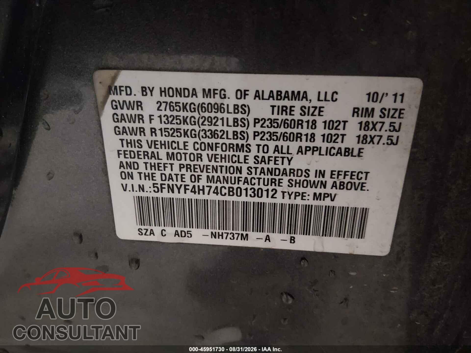 HONDA PILOT 2012 - 5FNYF4H74CB013012