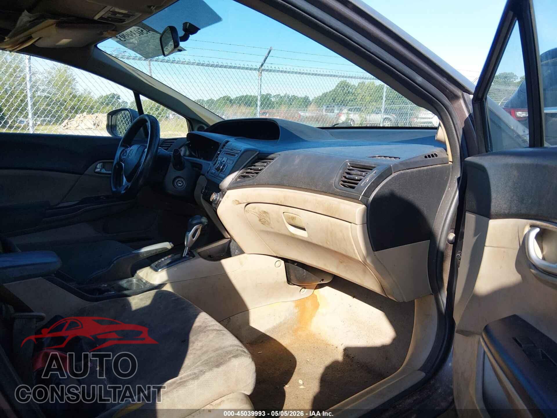 HONDA CIVIC 2012 - 2HGFB2F80CH528894