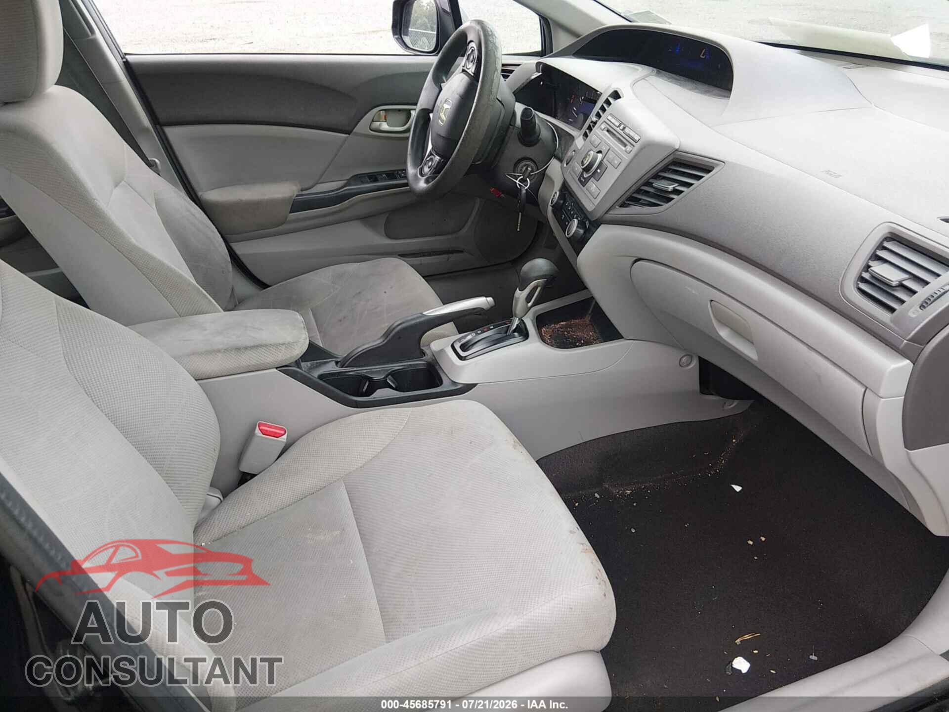 HONDA CIVIC 2012 - 2HGFB2F59CH583317