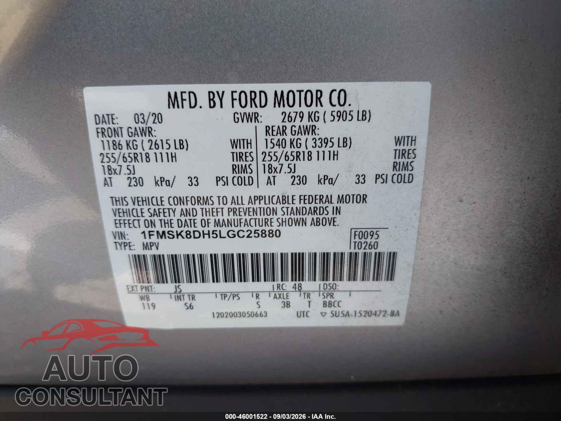 FORD EXPLORER 2020 - 1FMSK8DH5LGC25880
