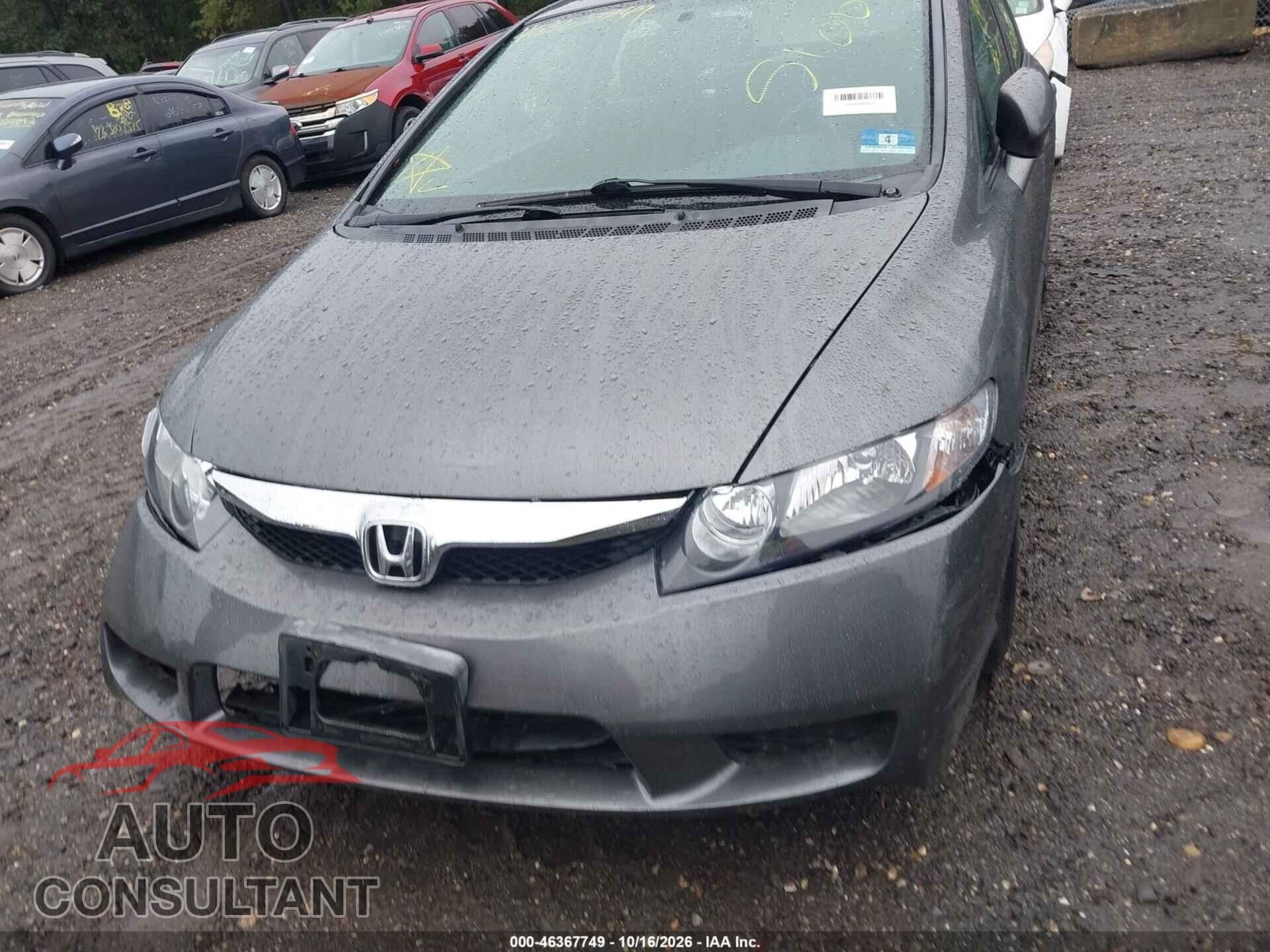 HONDA CIVIC 2011 - 2HGFA1F64BH509114
