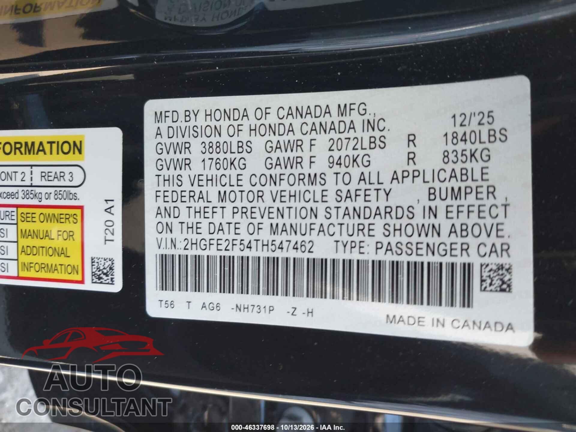 HONDA CIVIC 2026 - 2HGFE2F54TH547462