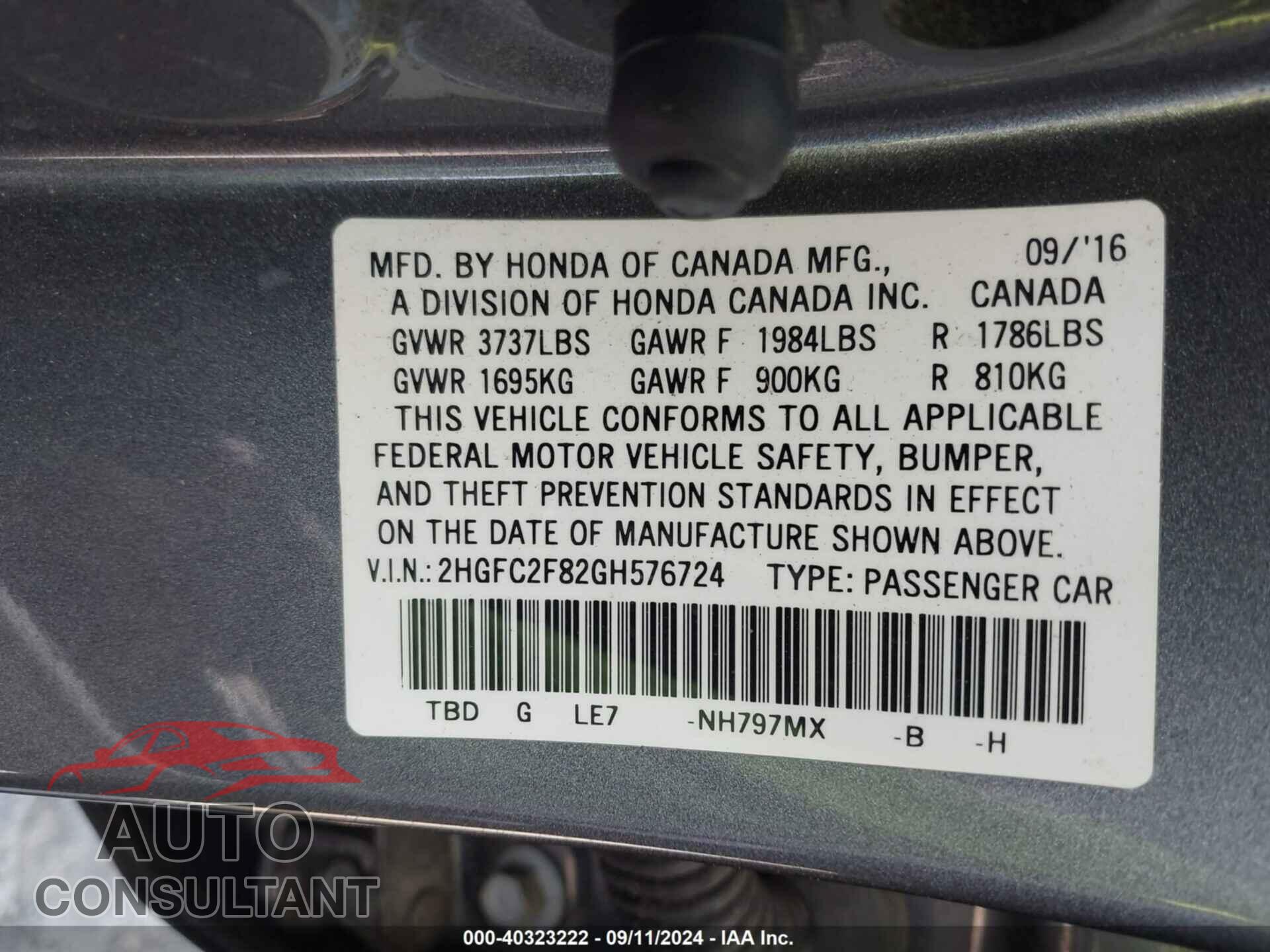 HONDA CIVIC 2016 - 2HGFC2F82GH576724
