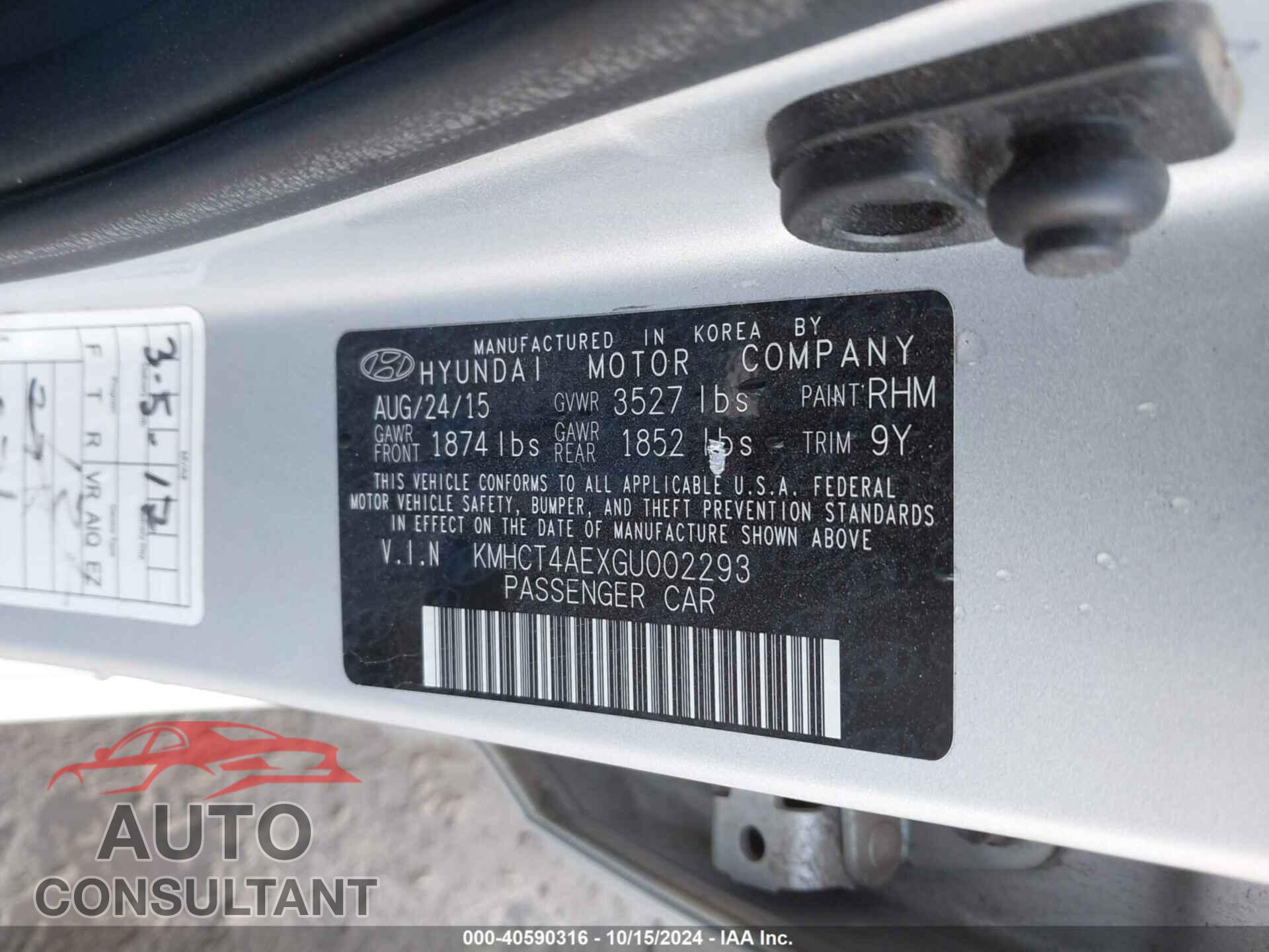 HYUNDAI ACCENT 2016 - KMHCT4AEXGU002293