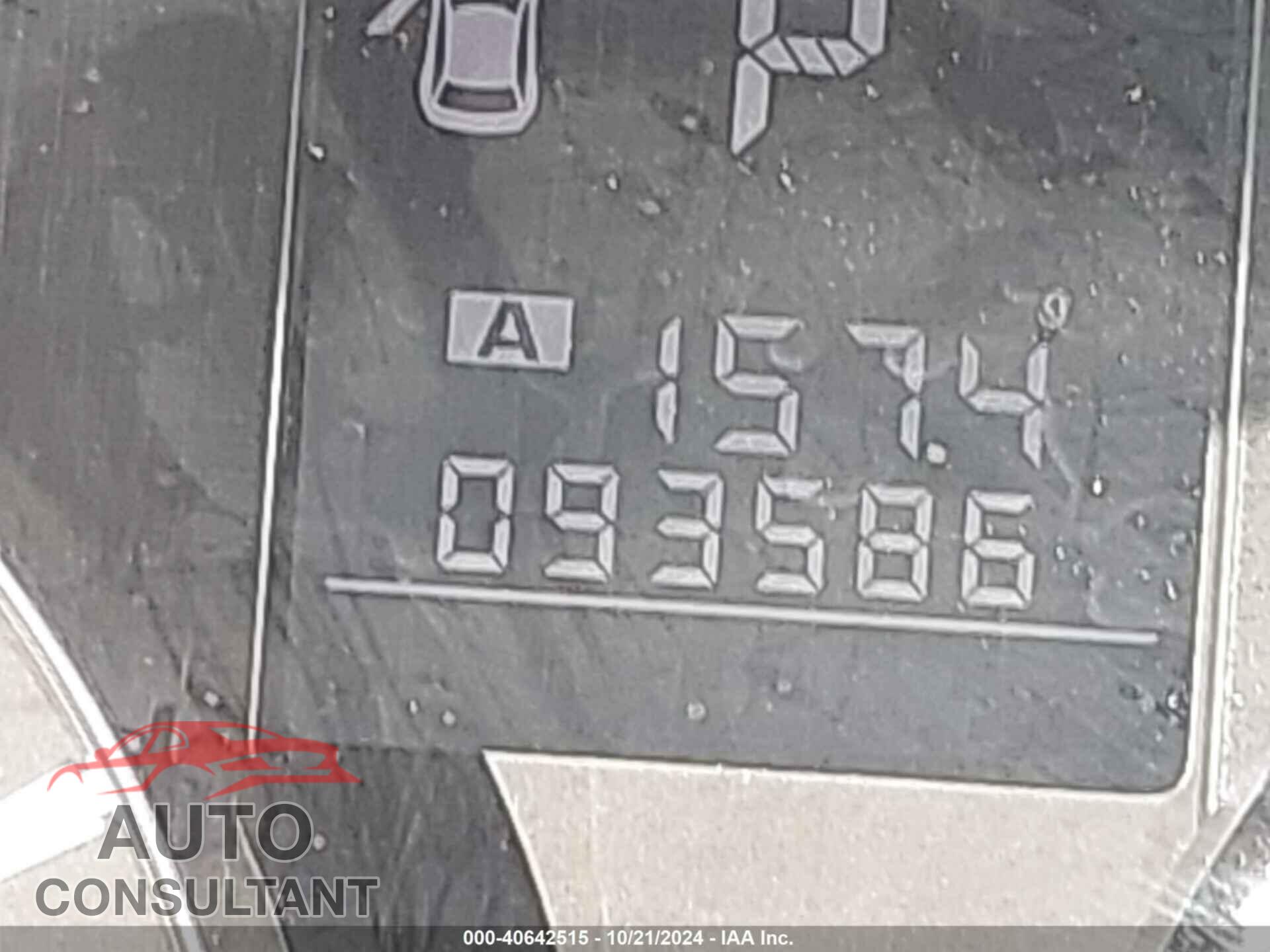 SUBARU OUTBACK 2012 - 4S4BRCAC5C3236246
