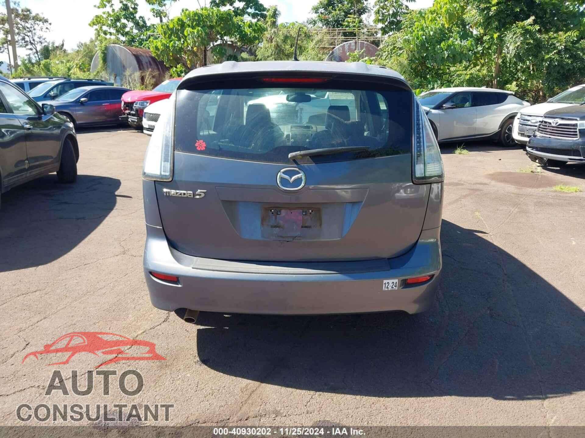 MAZDA MAZDA5 2009 - JM1CR293790348774
