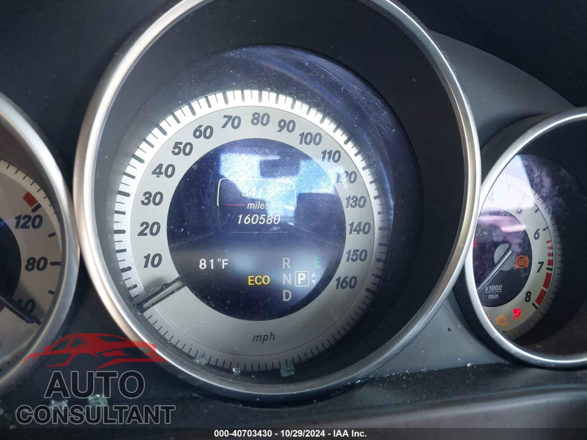 MERCEDES-BENZ E 350 2014 - WDDHF5KB0EA868942