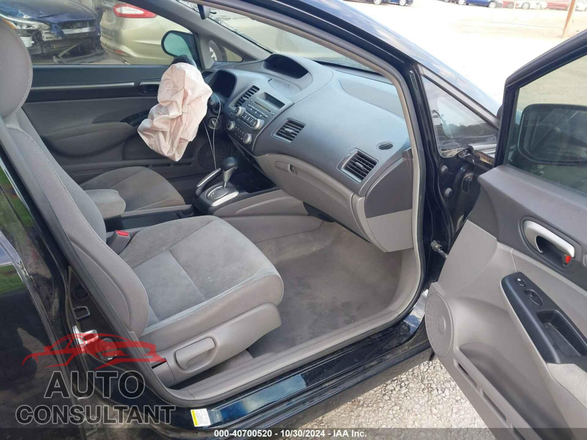HONDA CIVIC 2011 - 19XFA1F83BE010784