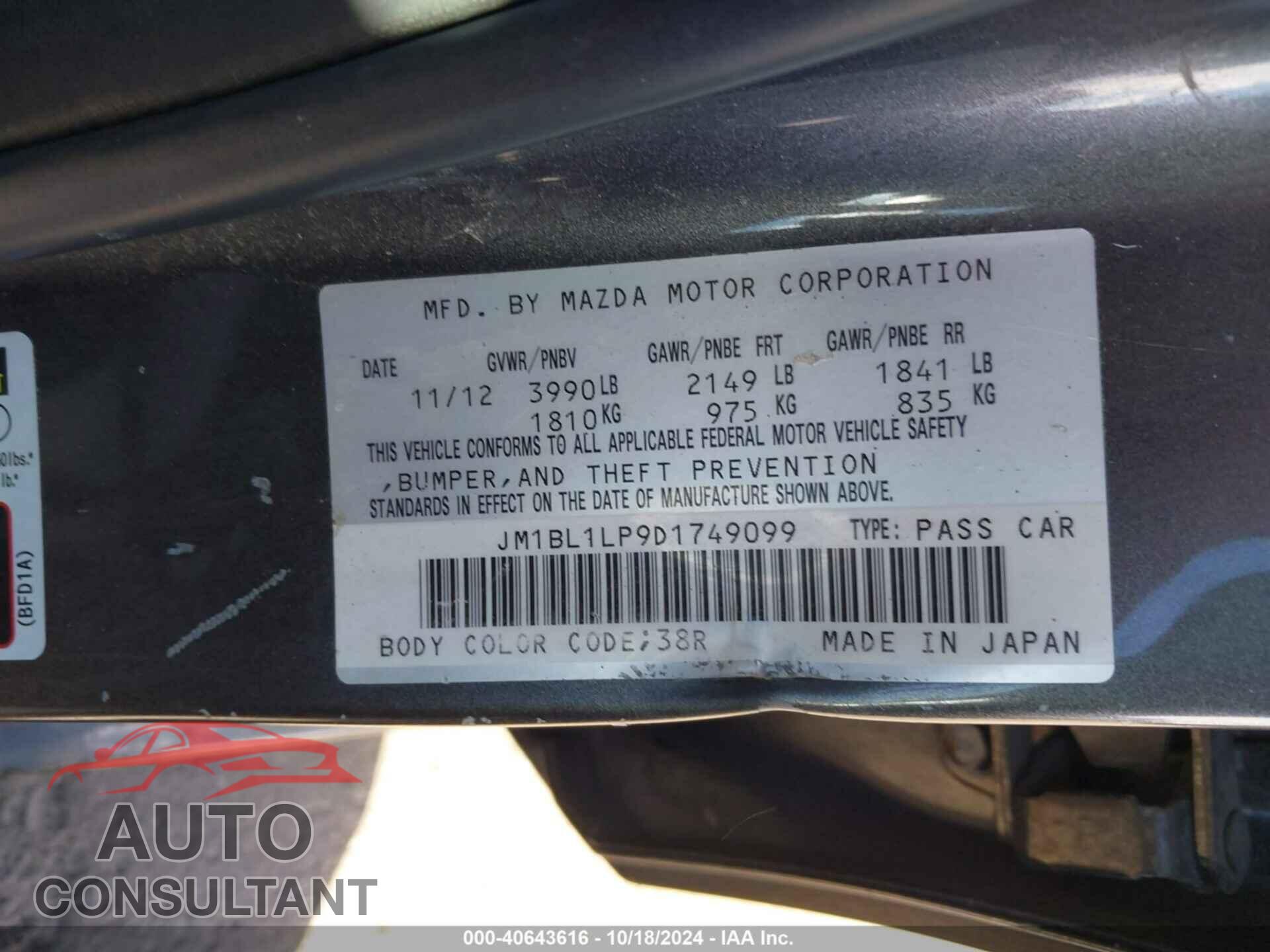MAZDA MAZDA3 2013 - JM1BL1LP9D1749099