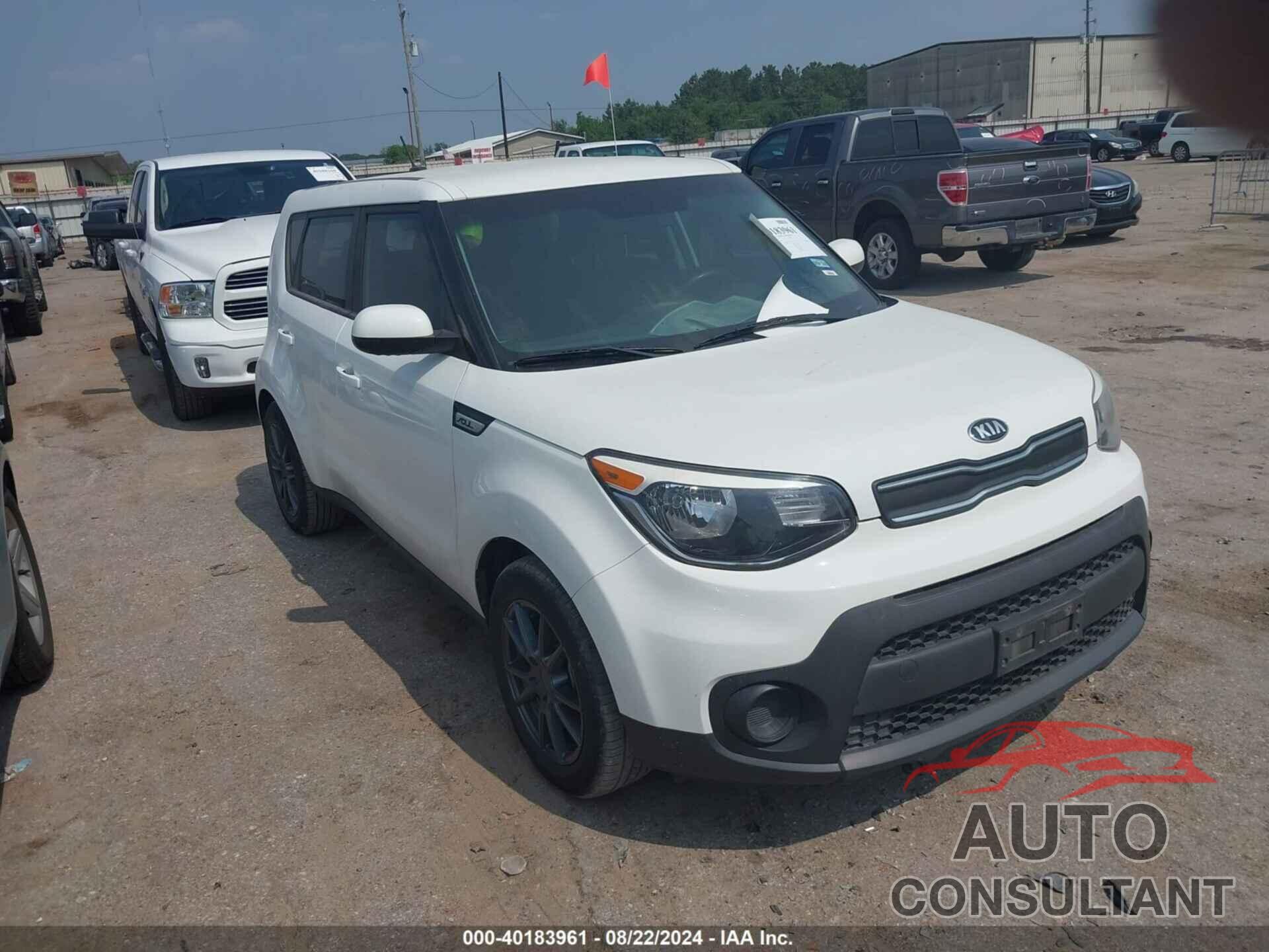 KIA SOUL 2017 - KNDJN2A25H7498457