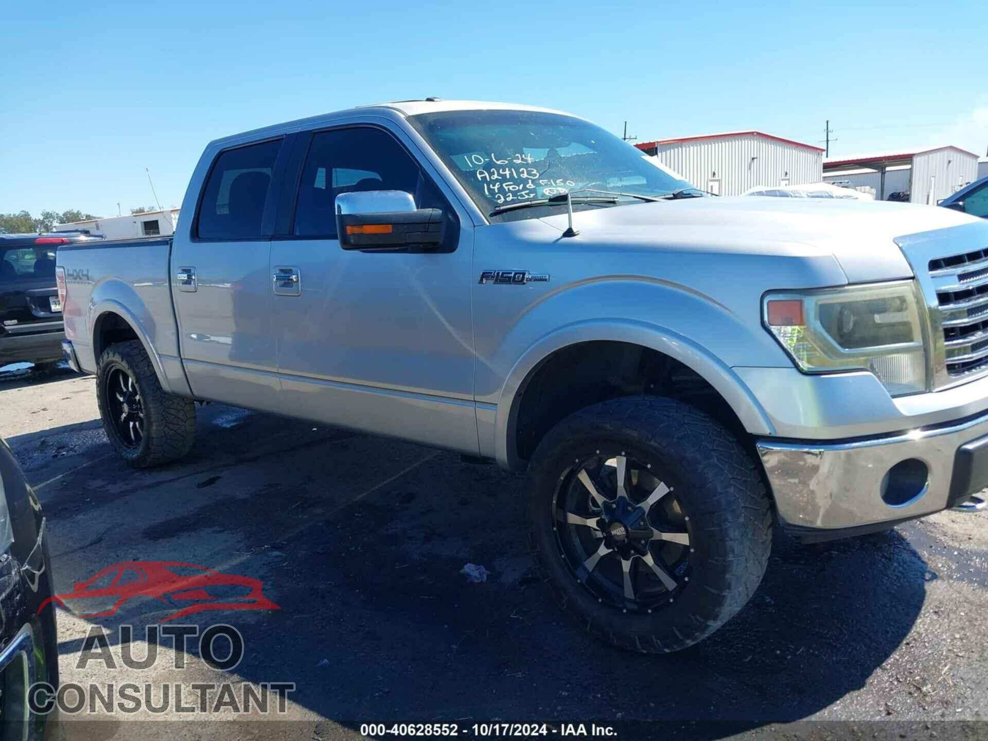FORD F-150 2014 - 1FTFW1EF2EFA24123