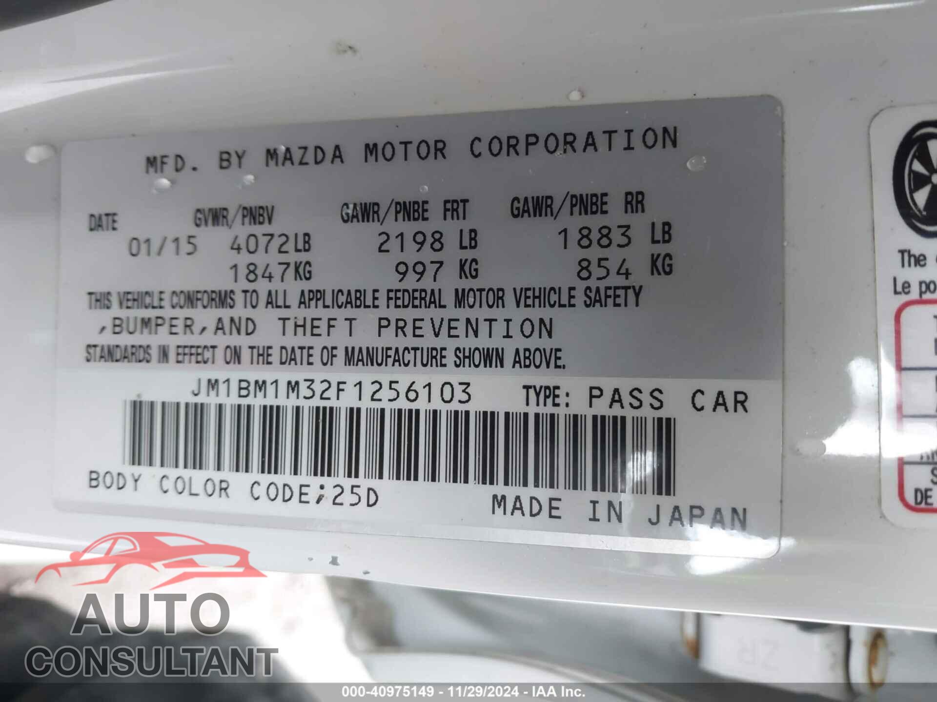 MAZDA MAZDA3 2015 - JM1BM1M32F1256103