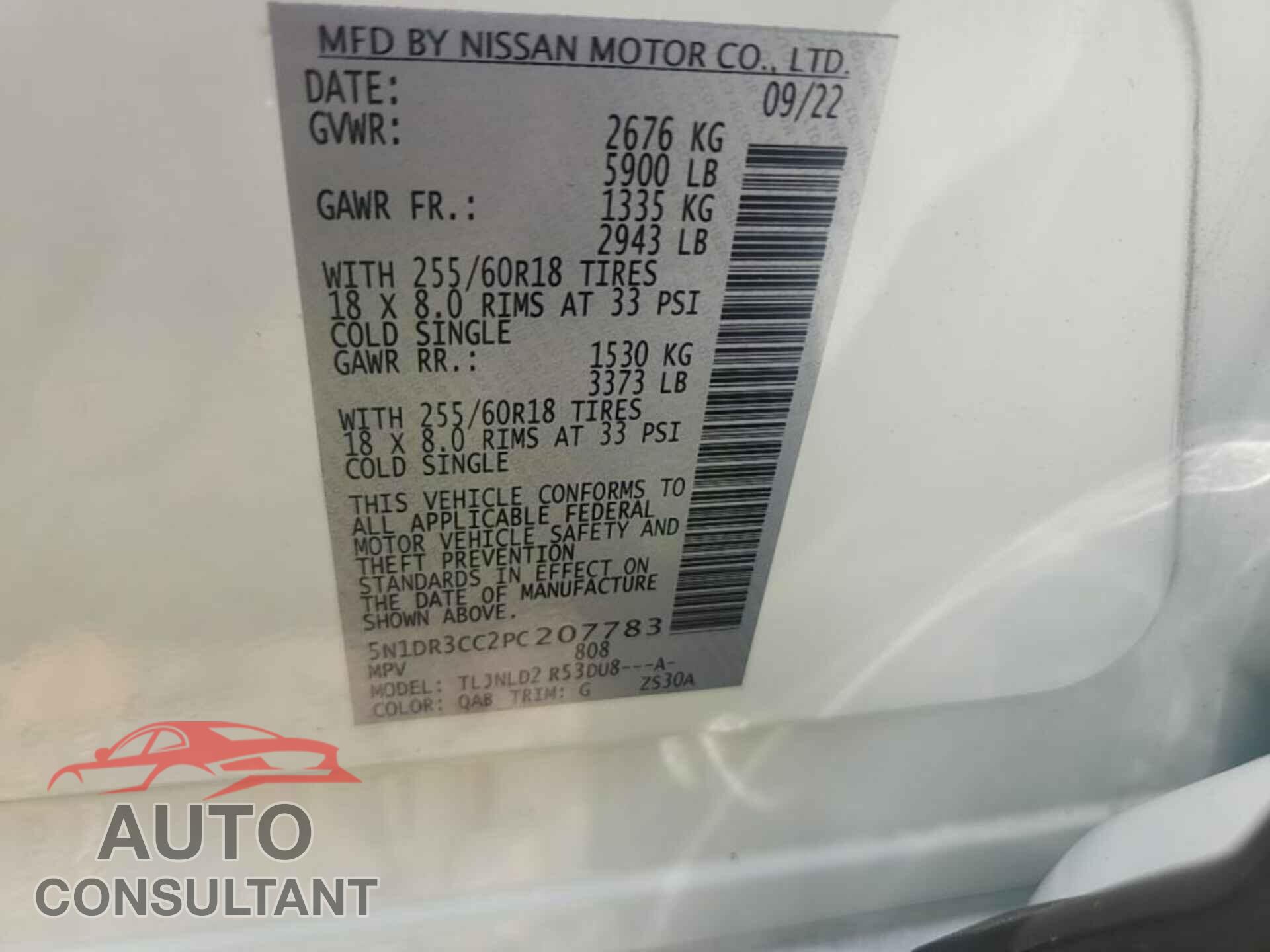 NISSAN PATHFINDER 2023 - 5N1DR3CC2PC207783