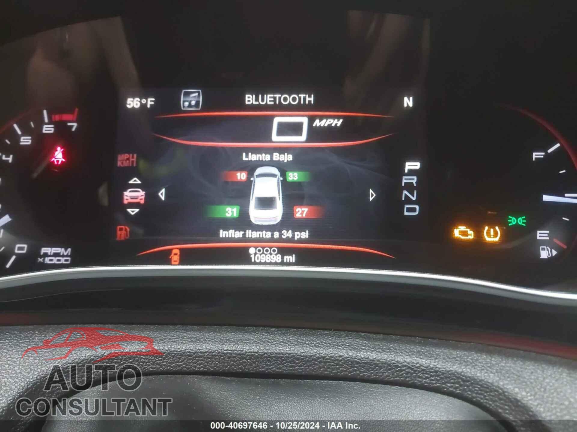 DODGE DART 2014 - 1C3CDFCB8ED719678