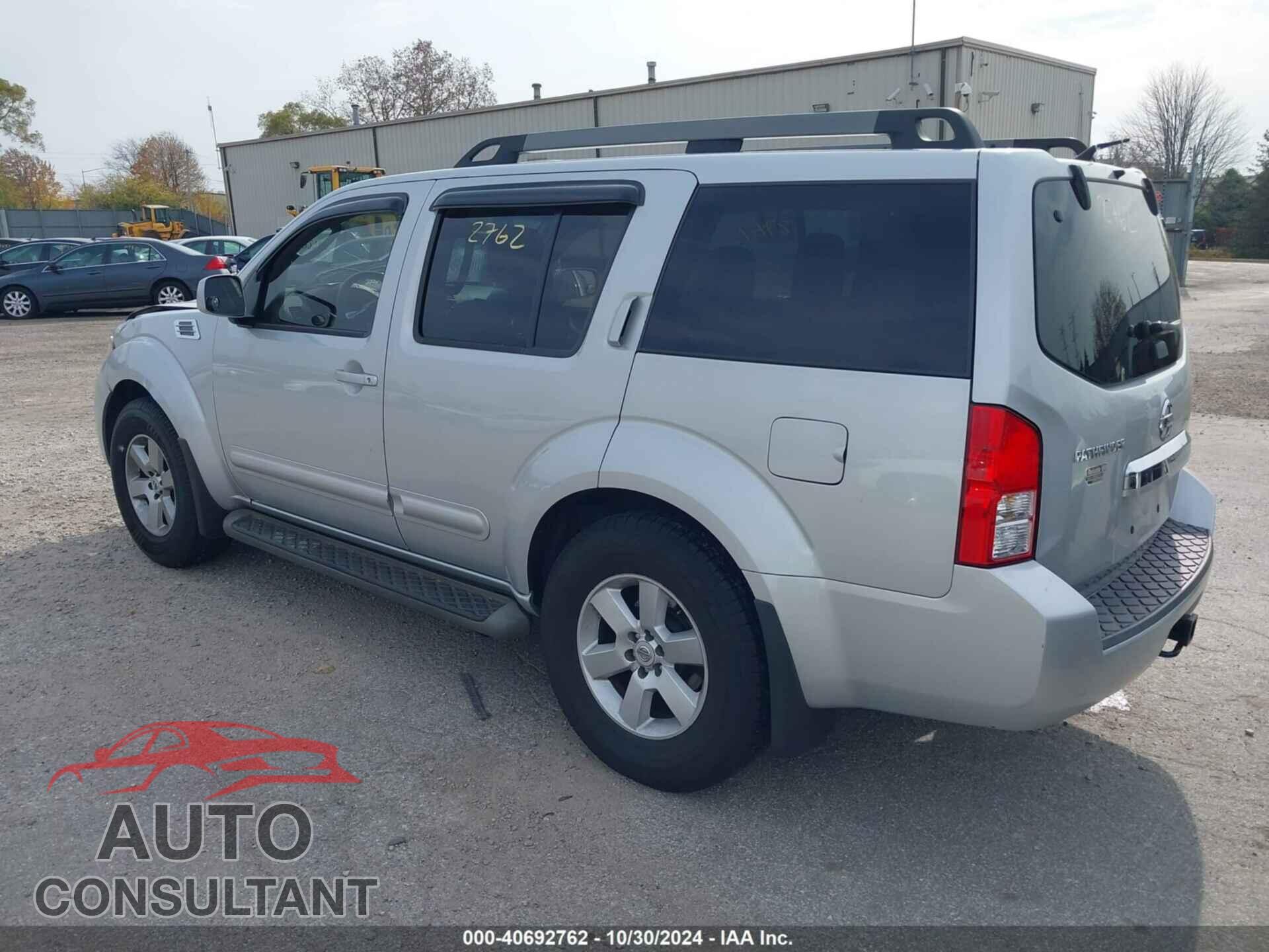 NISSAN PATHFINDER 2012 - 5N1AR1NN3CC618027
