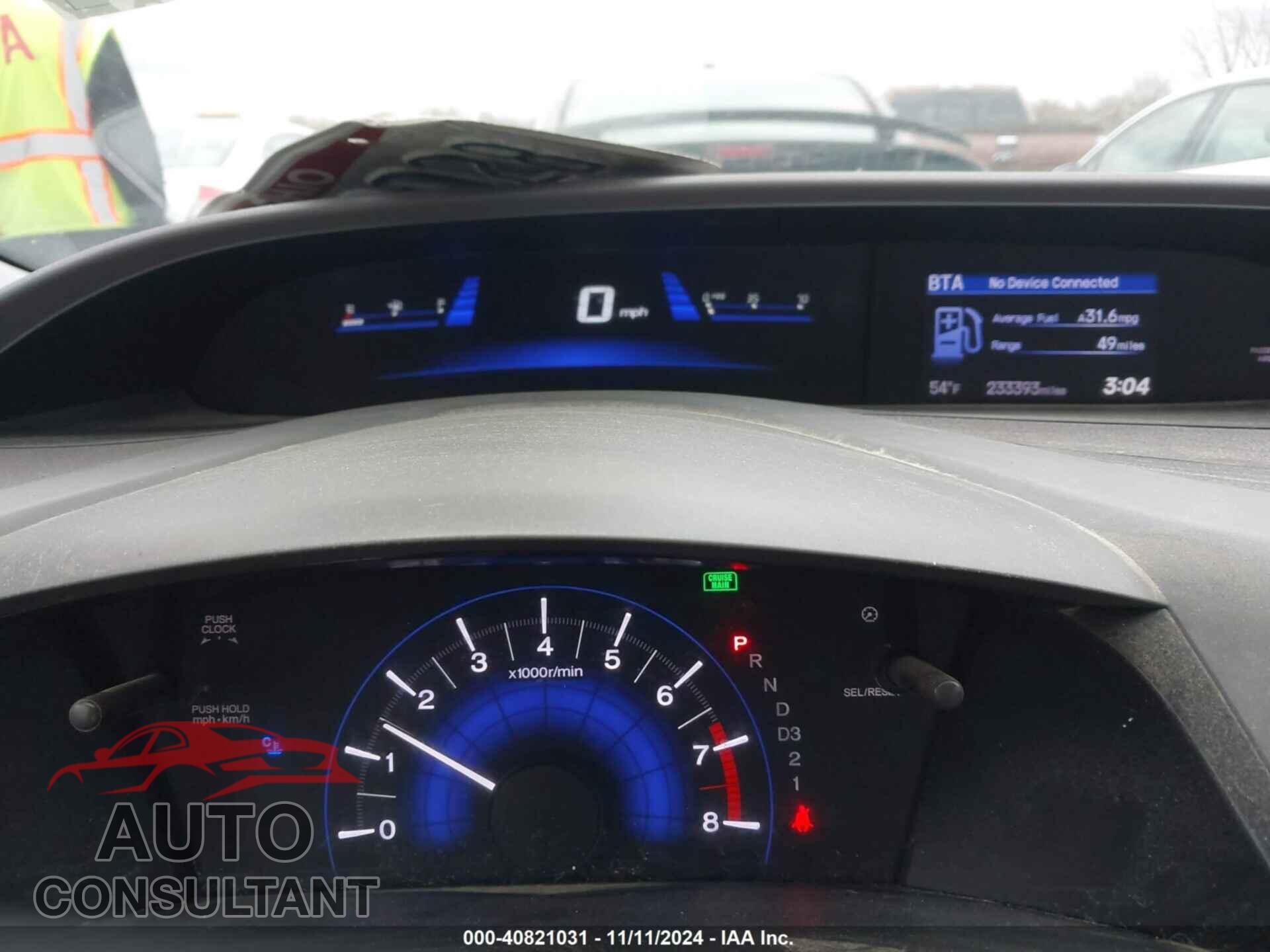 HONDA CIVIC 2012 - 19XFB2F90CE024297