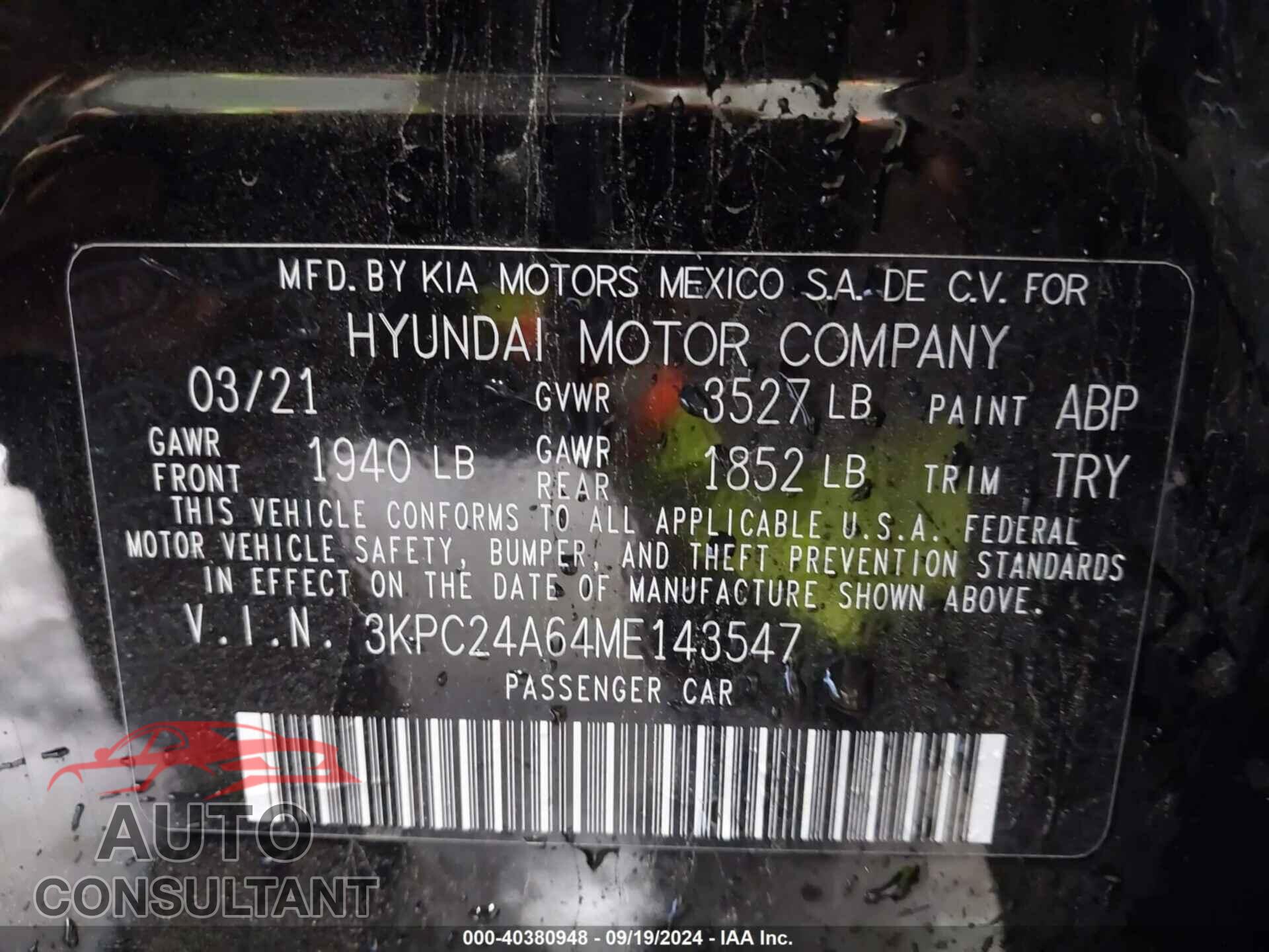 HYUNDAI ACCENT 2021 - 3KPC24A64ME143547