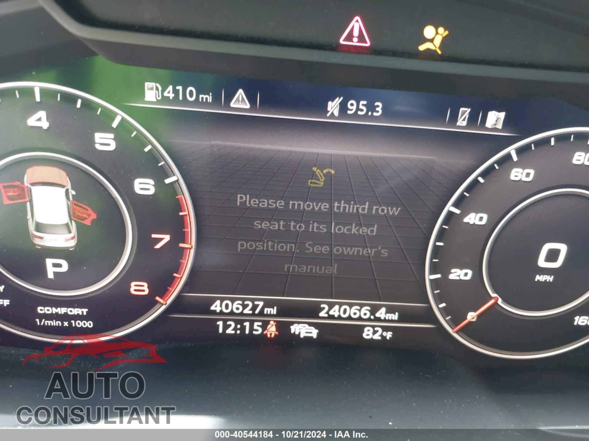 AUDI Q7 2019 - WA1LAAF73KD001105