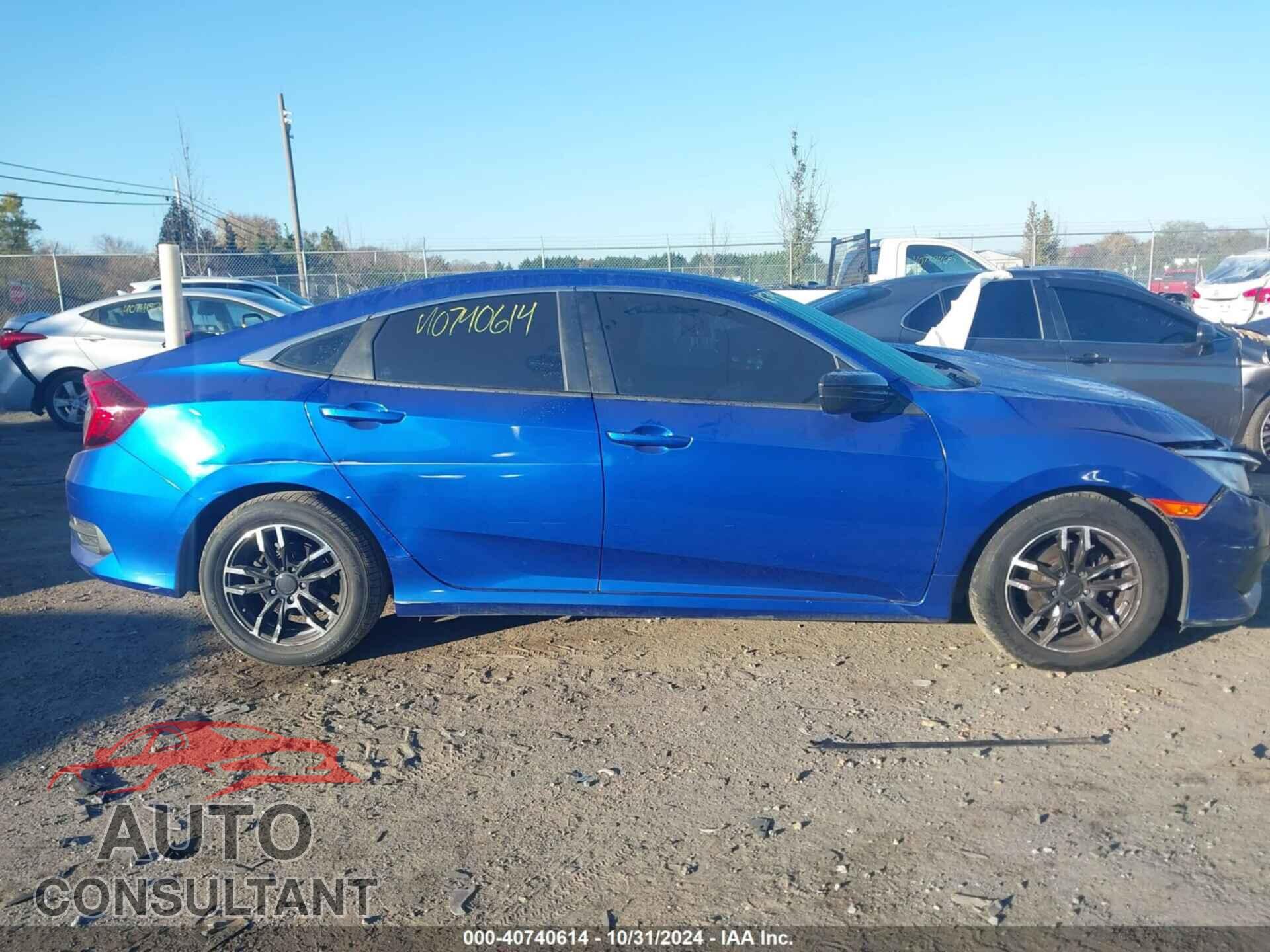 HONDA CIVIC 2017 - 19XFC2F50HE031655