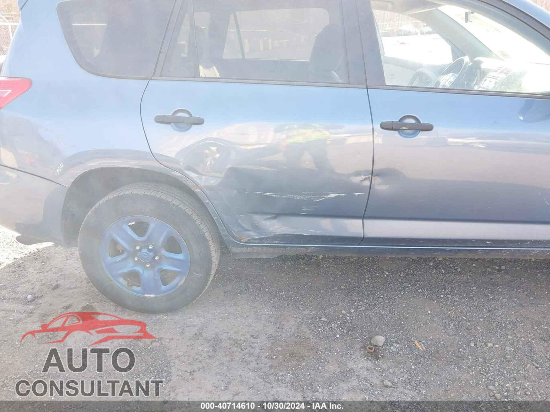 TOYOTA RAV4 2012 - 2T3BF4DVXCW259096
