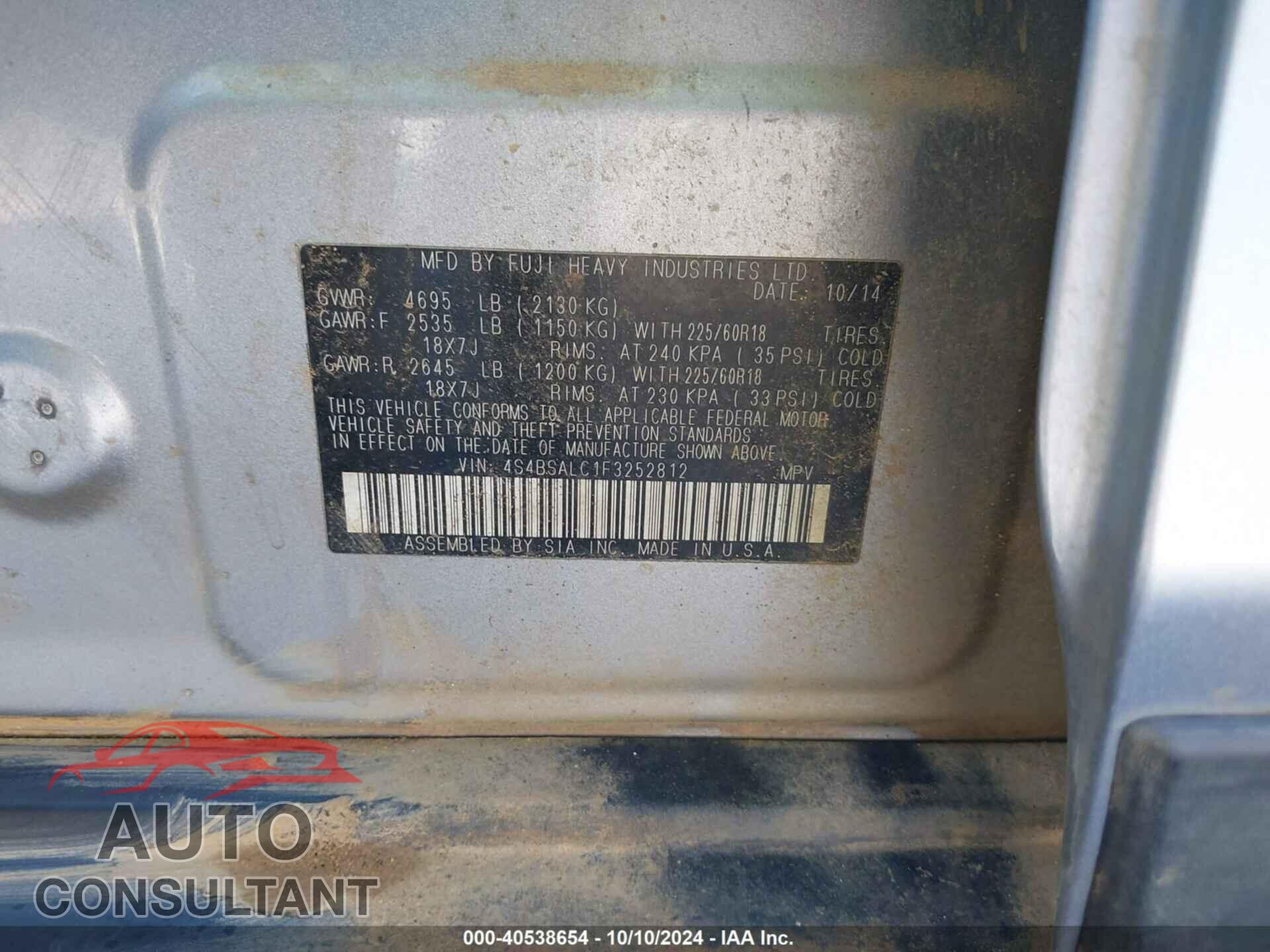 SUBARU OUTBACK 2015 - 4S4BSALC1F3252812