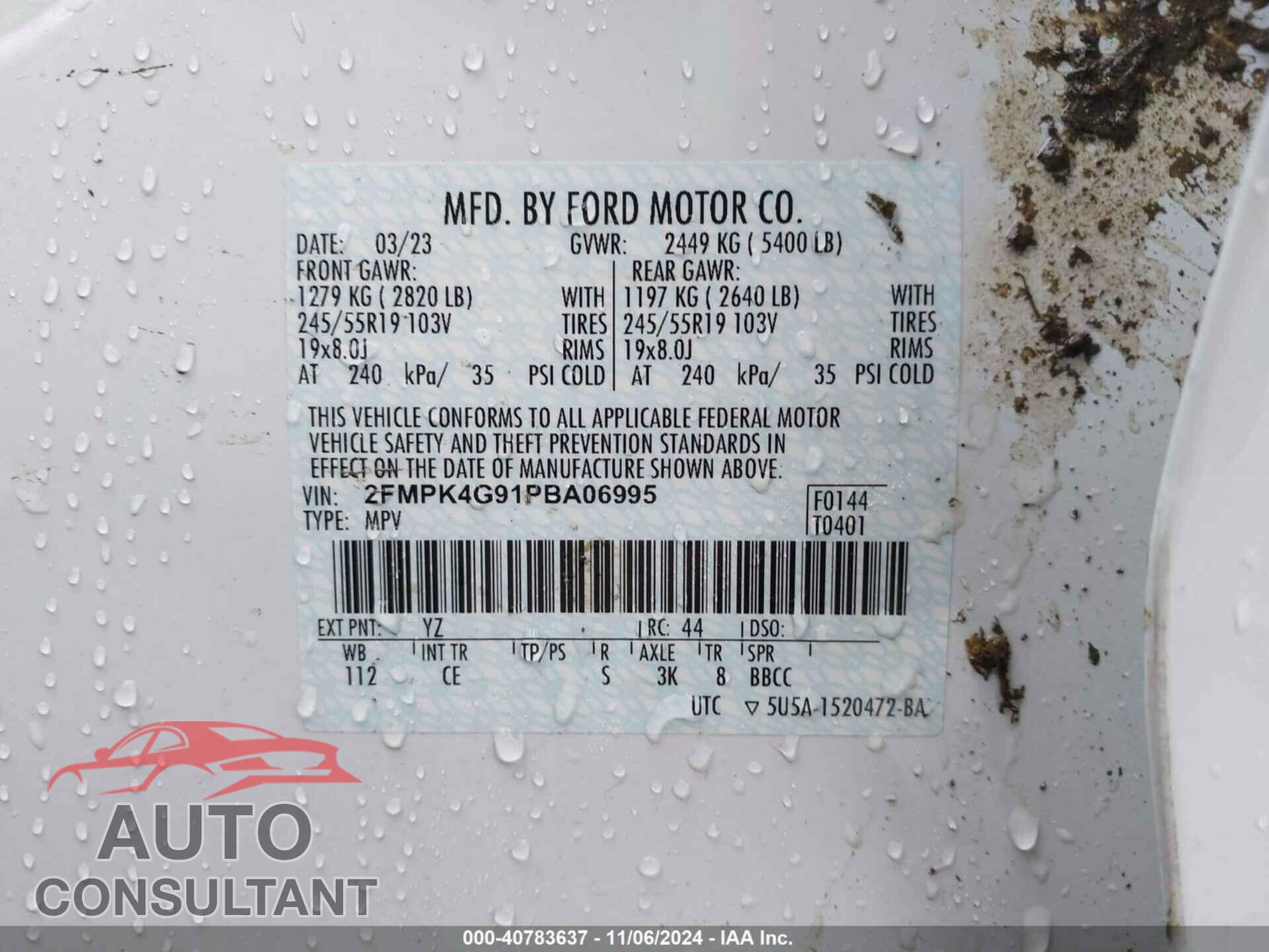 FORD EDGE 2023 - 2FMPK4G91PBA06995