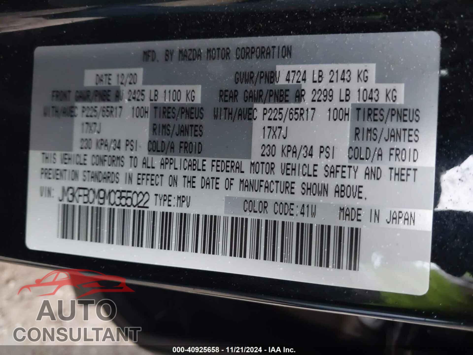 MAZDA CX-5 2021 - JM3KFBCM9M0355022