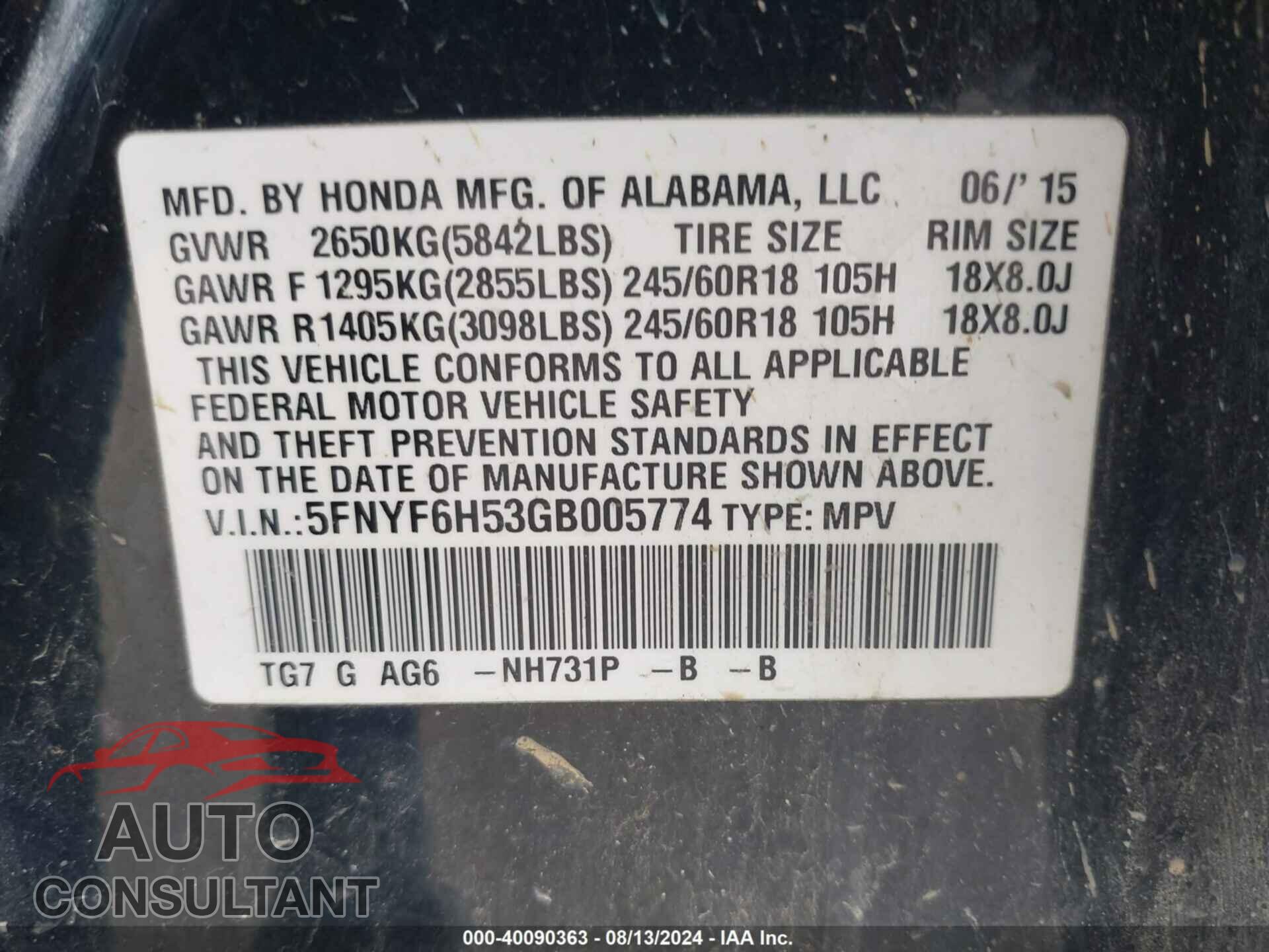 HONDA PILOT 2016 - 5FNYF6H53GB005774