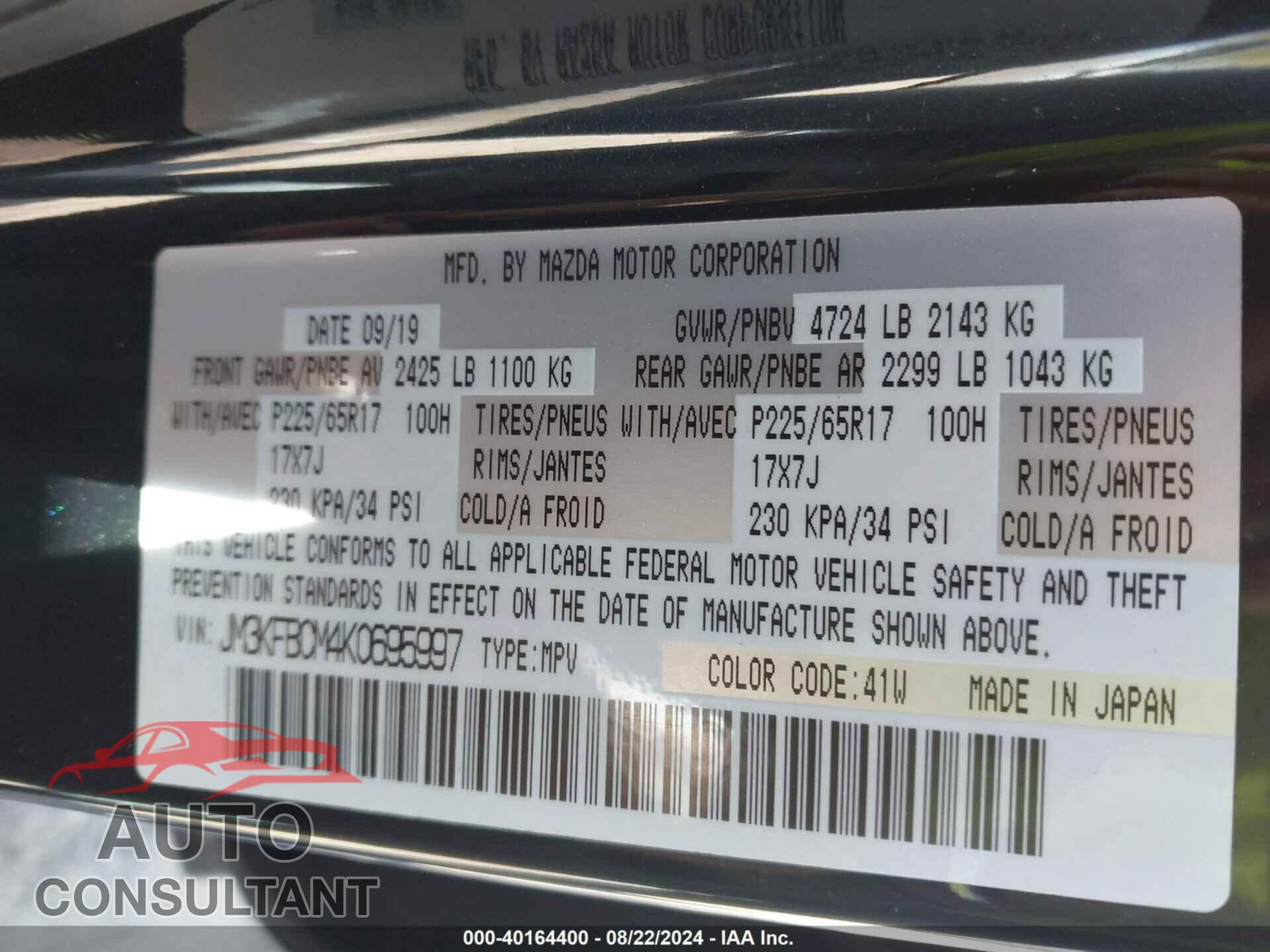 MAZDA CX-5 2019 - JM3KFBCM4K0695997