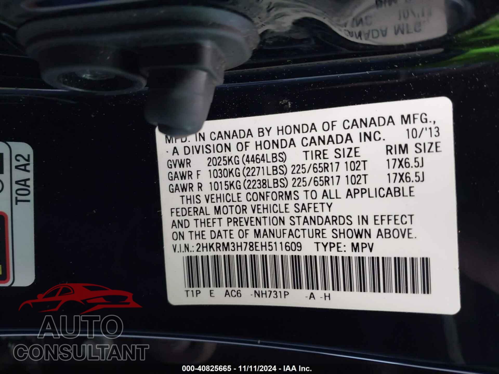 HONDA CR-V 2014 - 2HKRM3H78EH511609