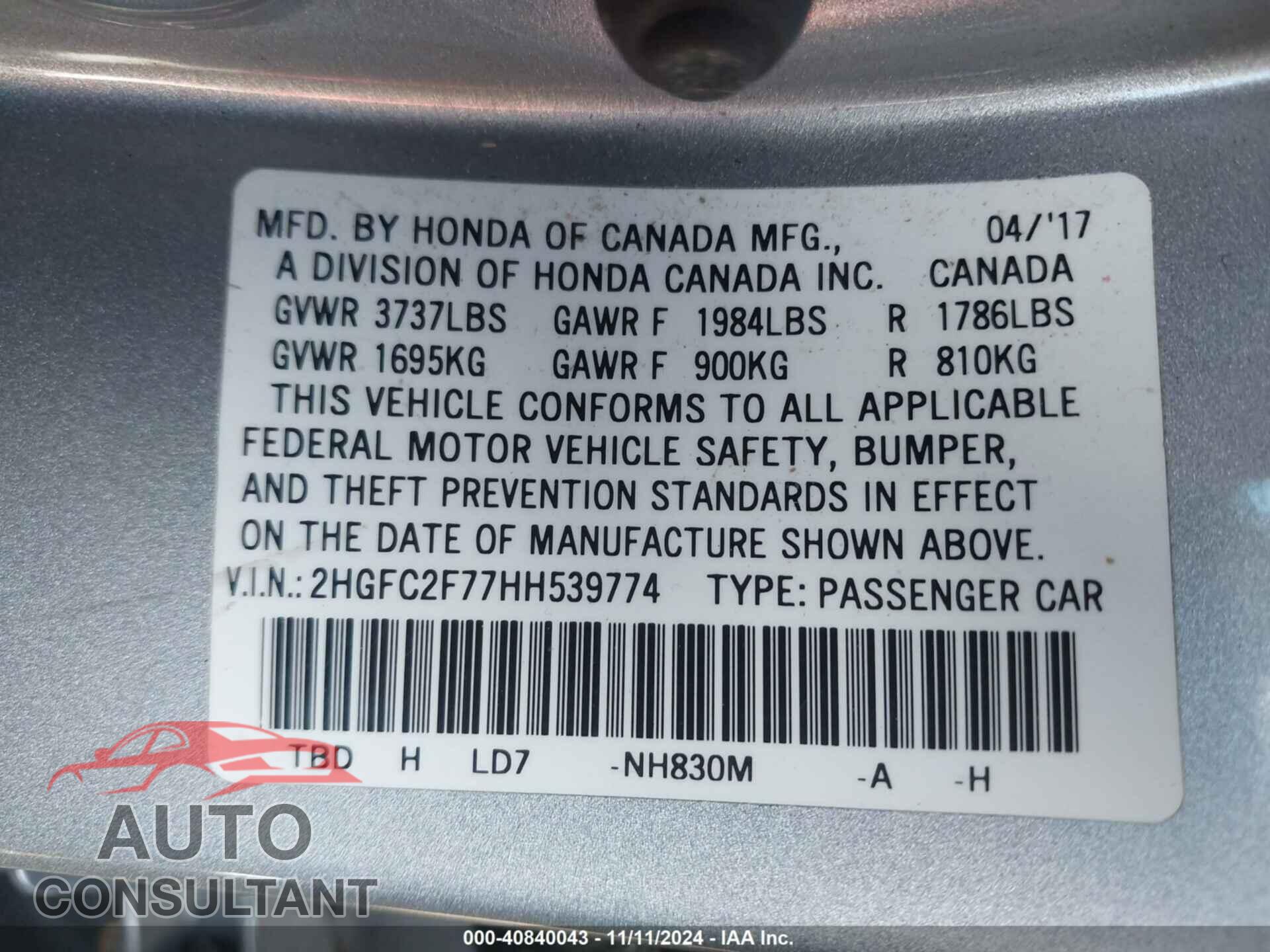 HONDA CIVIC 2017 - 2HGFC2F77HH539774