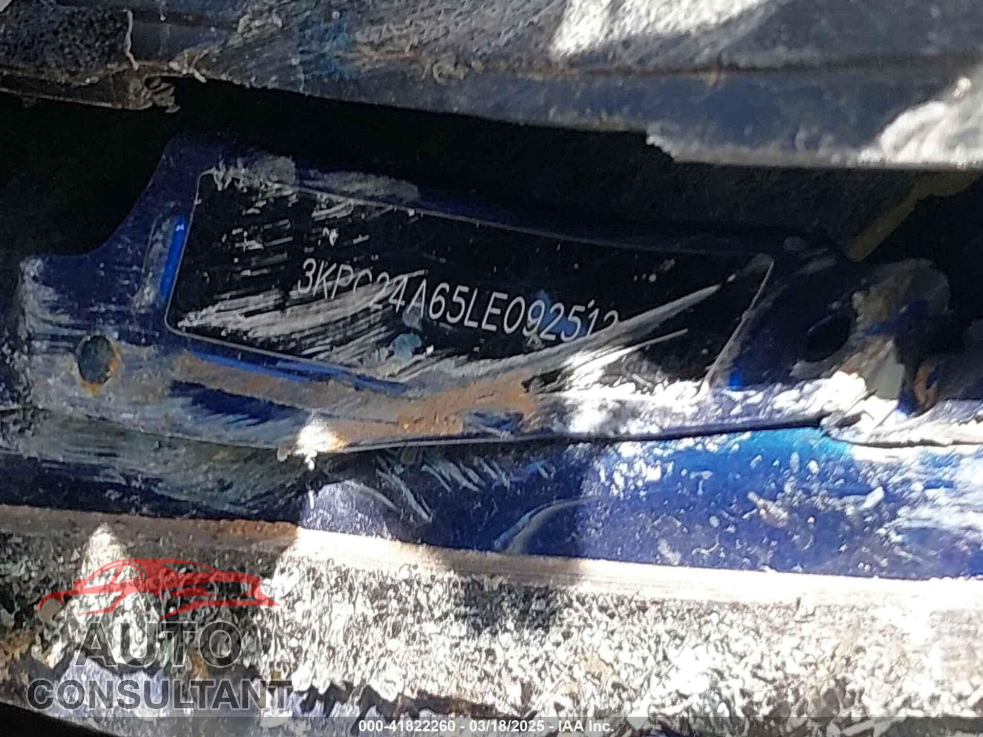 HYUNDAI ACCENT 2020 - 3KPC24A65LE092512