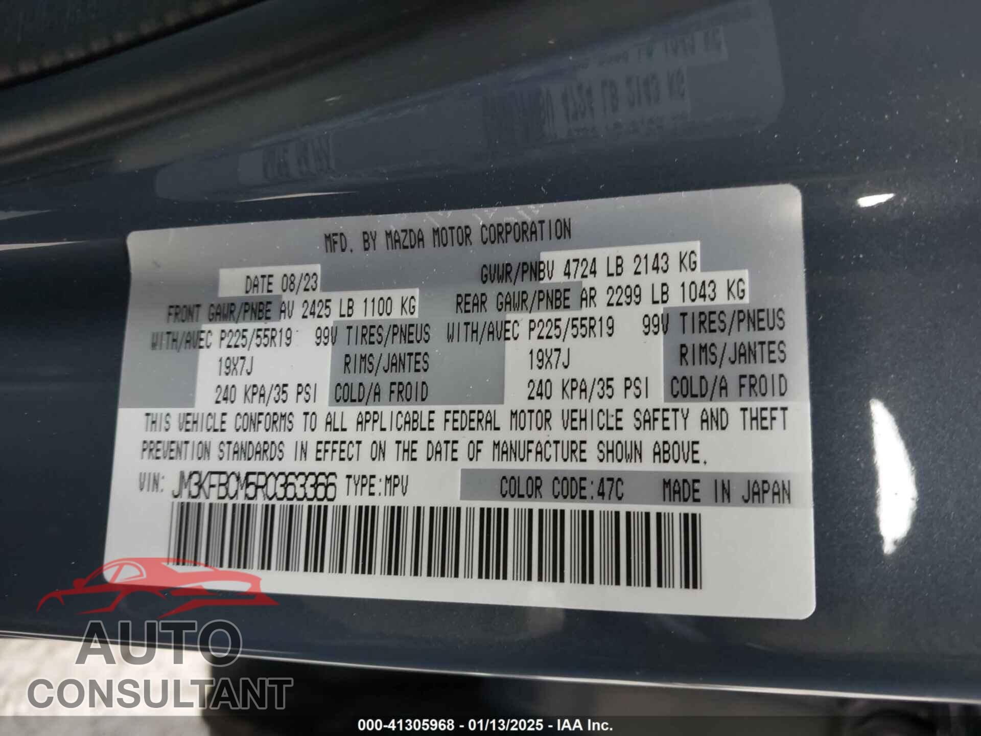 MAZDA CX-5 2024 - JM3KFBCM5R0363366