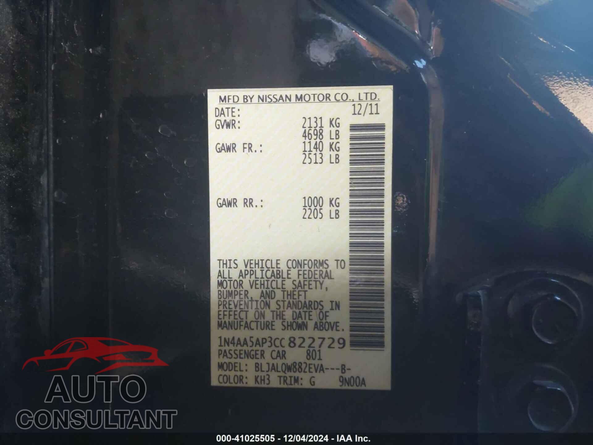 NISSAN MAXIMA 2012 - 1N4AA5AP3CC822729