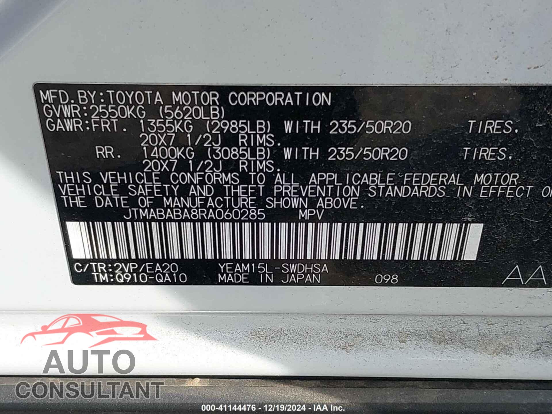 SUBARU SOLTERRA 2024 - JTMABABA8RA060285