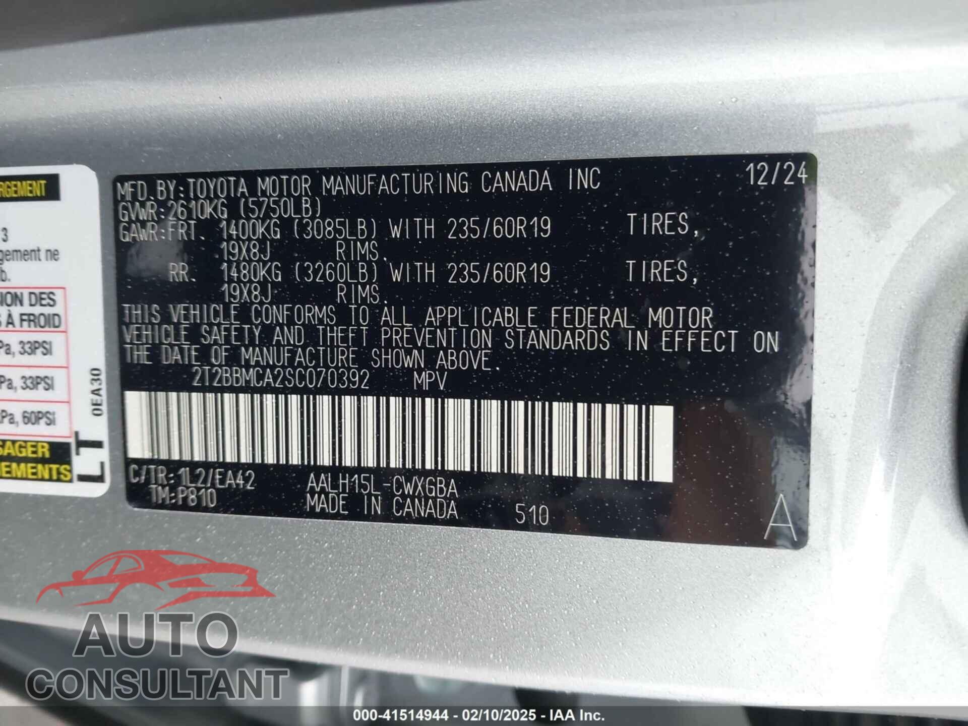 LEXUS RX 350H 2025 - 2T2BBMCA2SC070392