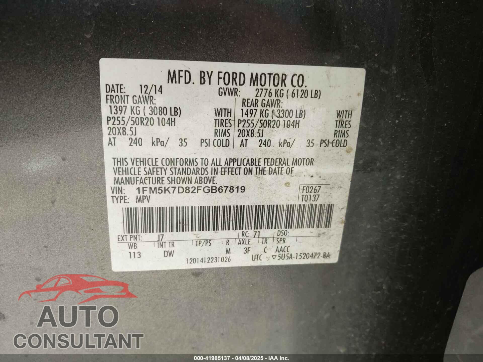 FORD EXPLORER 2015 - 1FM5K7D82FGB67819