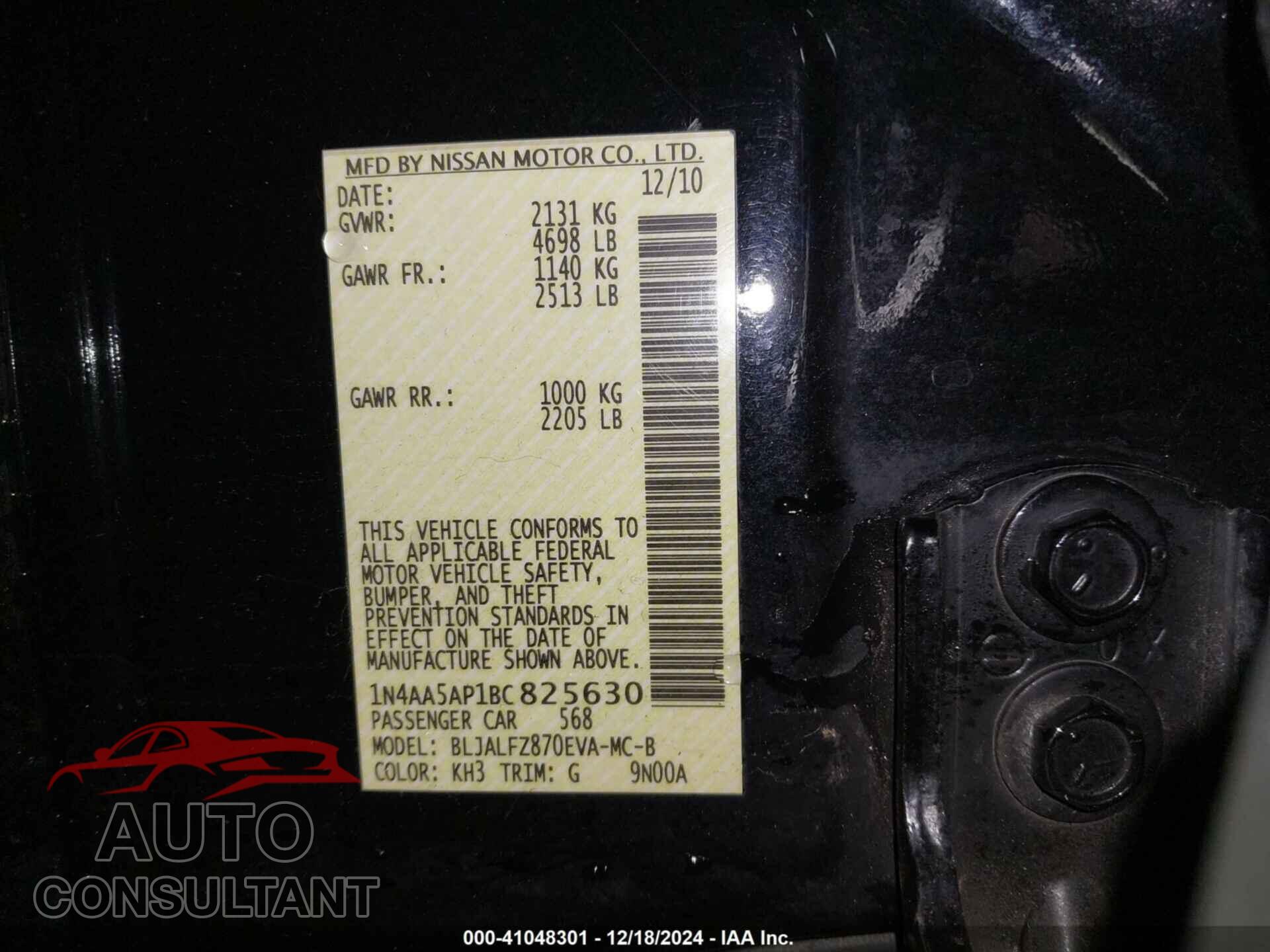 NISSAN MAXIMA 2011 - 1N4AA5AP1BC825630