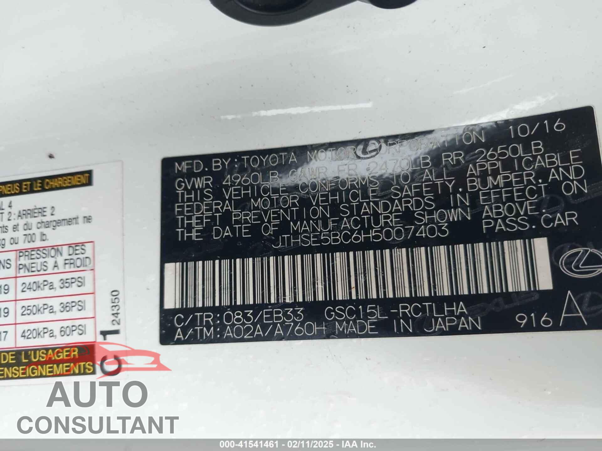 LEXUS RC 350 2017 - JTHSE5BC6H5007403